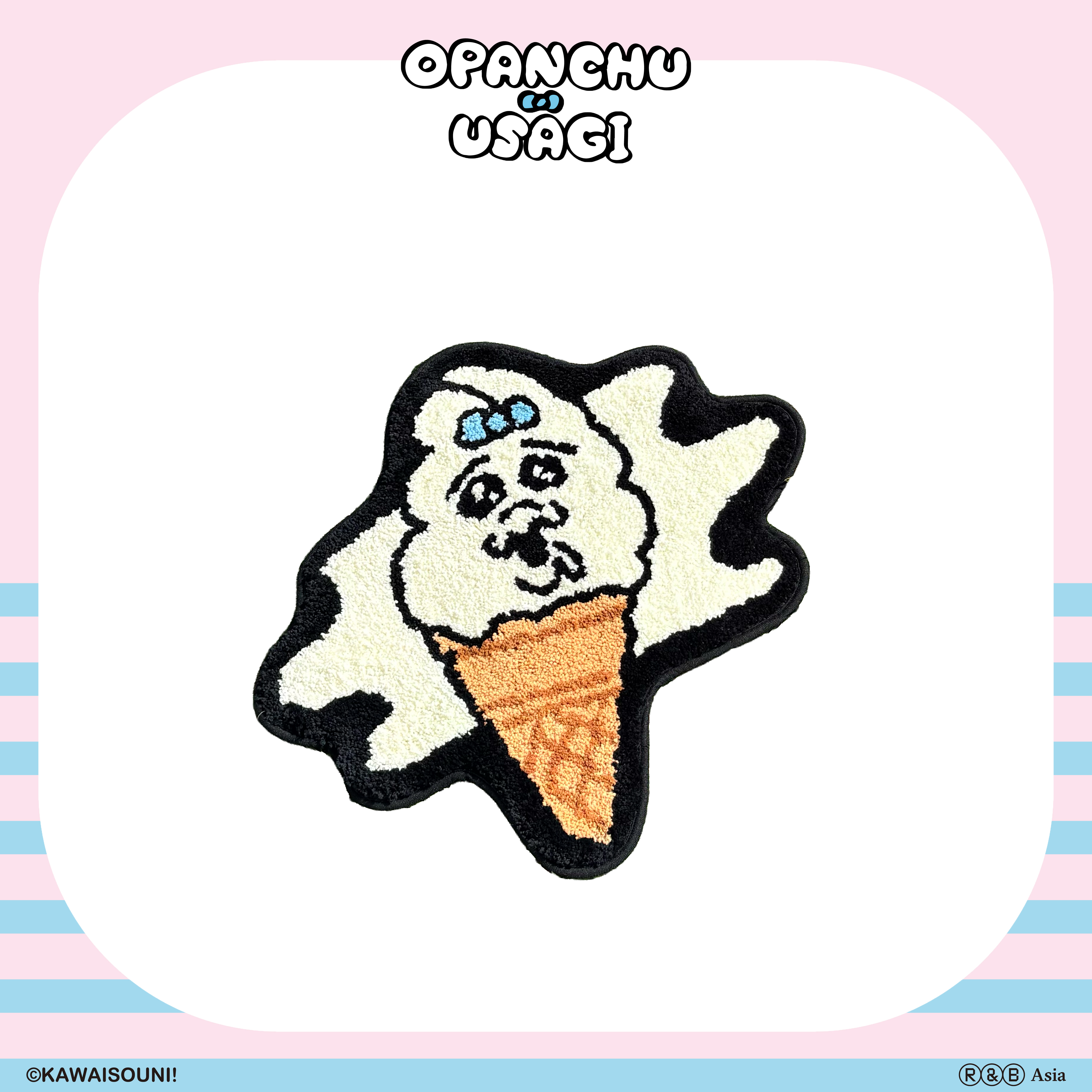 【預購】Opanchu Usagi 褲褲兔-地墊-冰淇淋