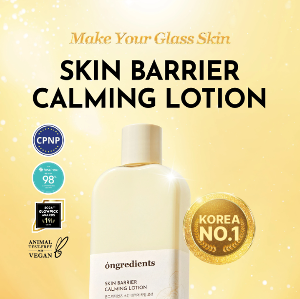 Ongredients Skin Barrier Calming Lotion 220ml