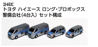 Kato 23-653C N規 豐田海力士 Probox 保全公司（4 輛）