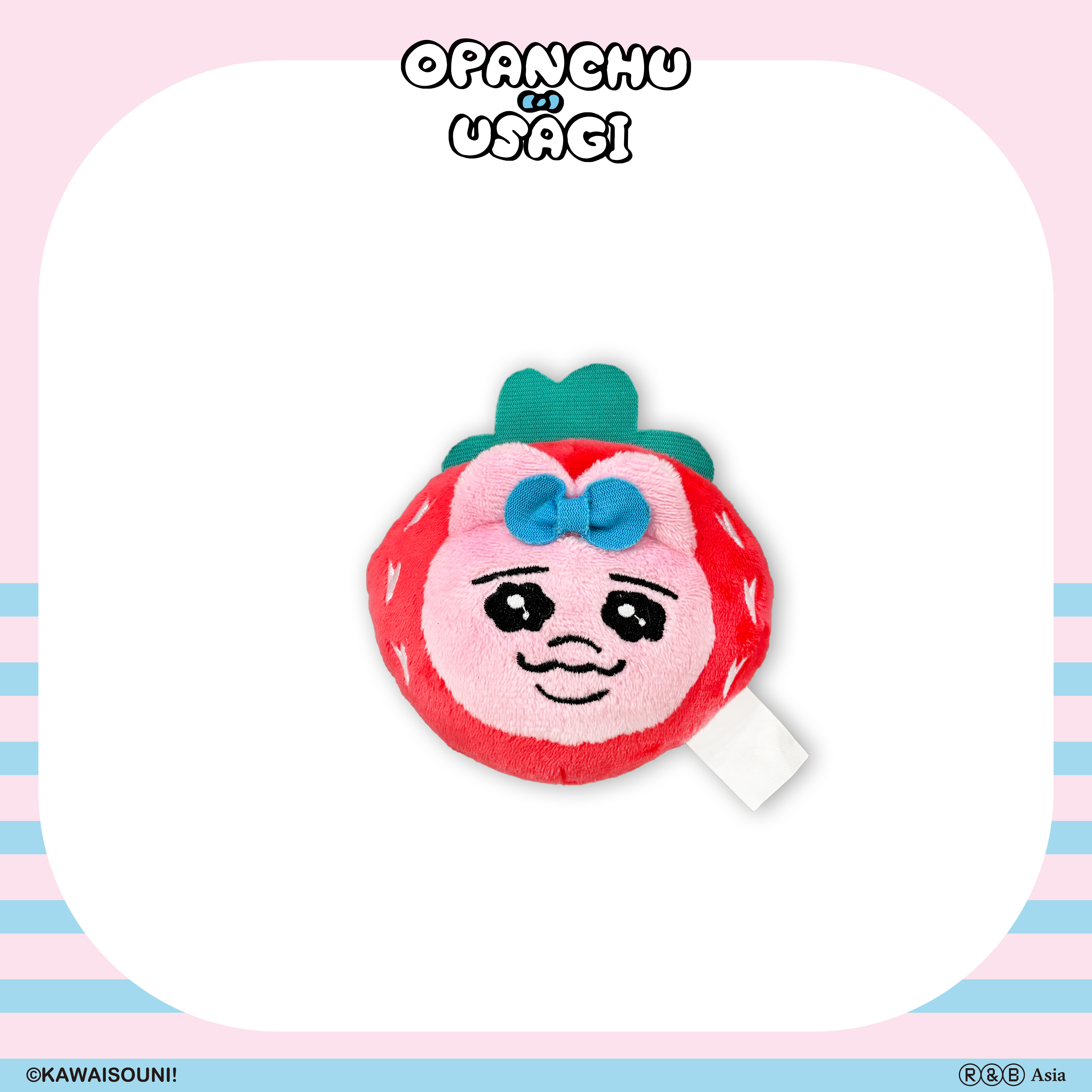 【預購】Opanchu Usagi 褲褲兔-絨毛杯套-草莓