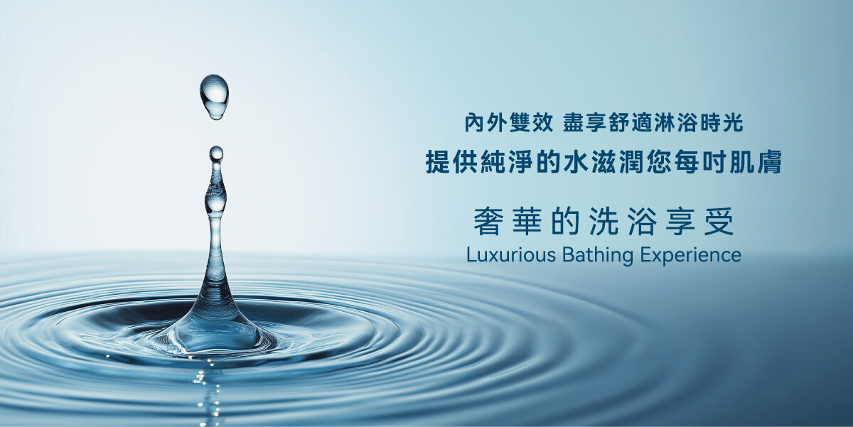 Honeywell是NASA 指定合作的太空站淨水夥伴,航太級淨水科技升級你的家電生活。探索淨水器與精選家電,立即到創家iNNOHOME選購