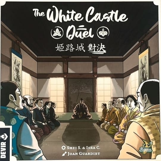 姬路城 對決 The White Castle Duel 繁體中文版