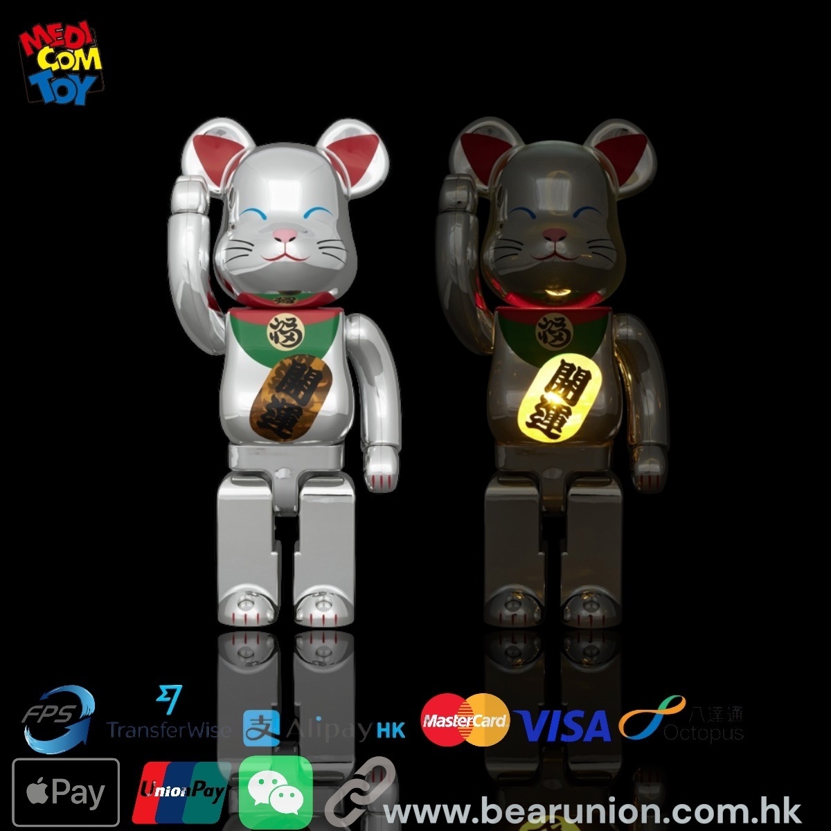 🎏預訂🎏Bearbrick 400%  招き猫 開運 弐 発光 銀メッキ