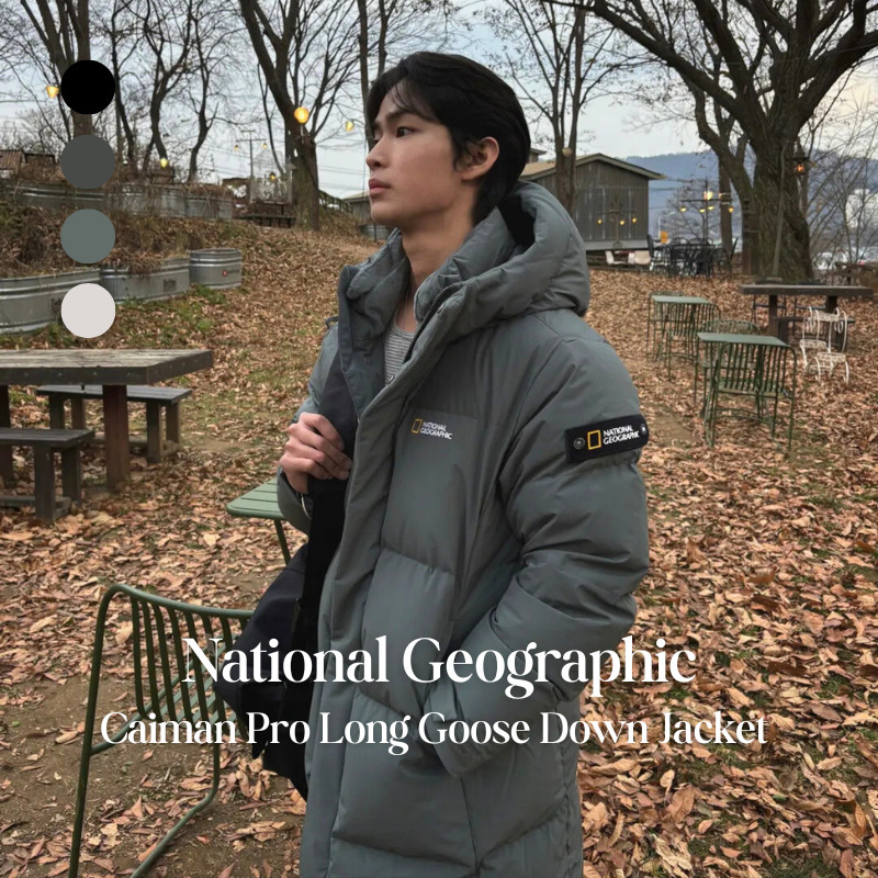 【代購】國家地理 NATIONAL GEOGRAPHIC Caiman Pro 長版鵝絨羽絨外套｜高機能保暖 × 都會戶外風（男女適穿）