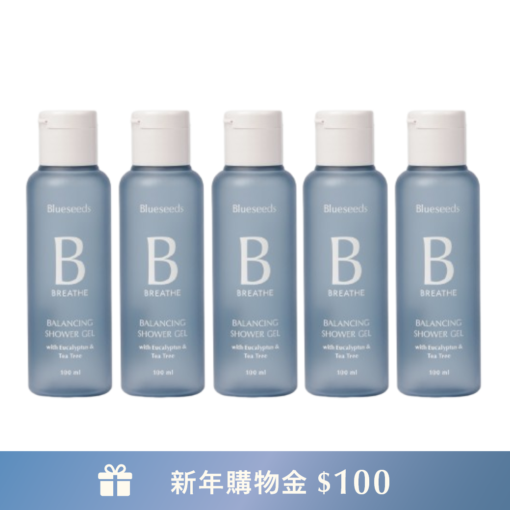 【旅行囤貨組】尤加利葉茶樹均衡沐浴露 100ml x5｜木質基調