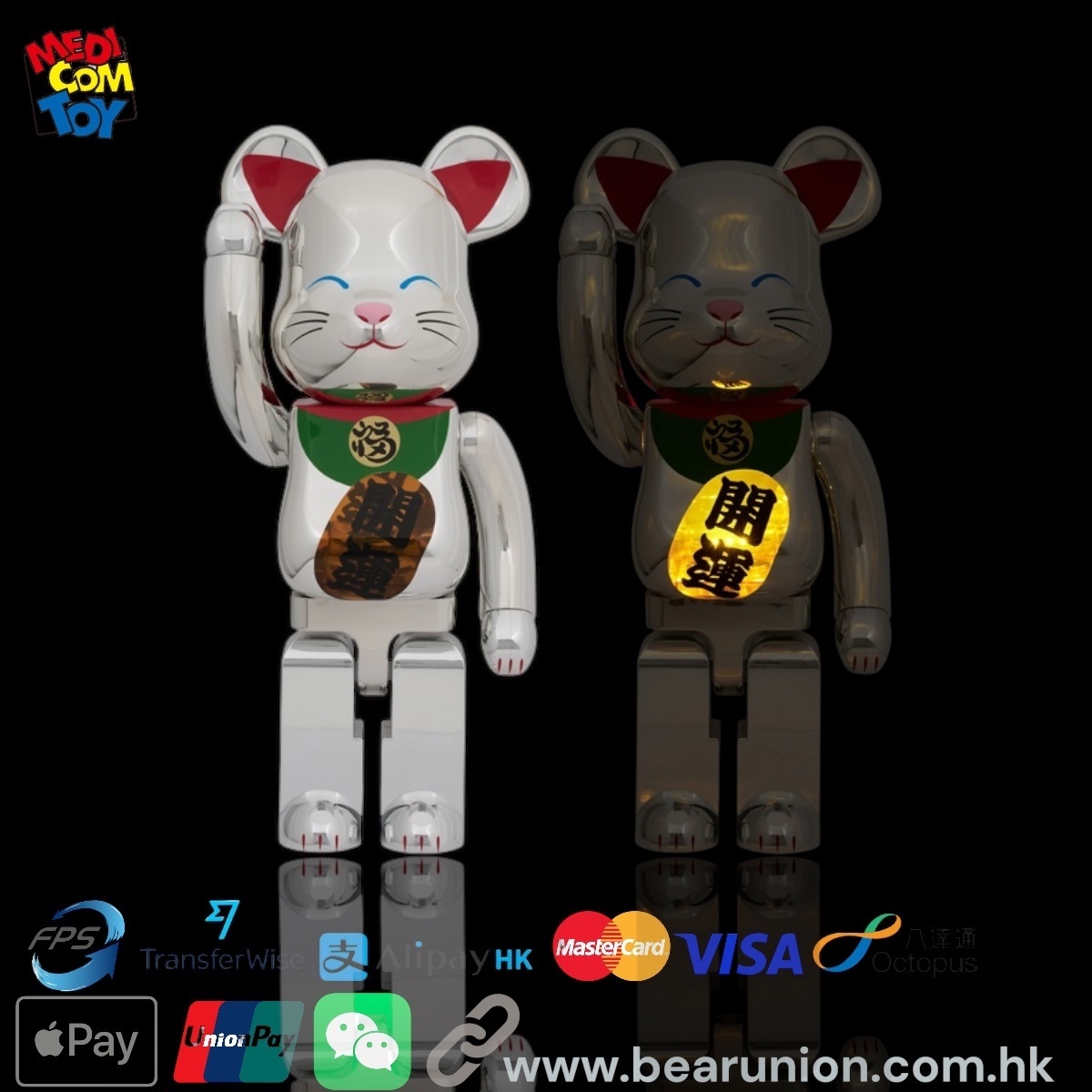 🎏預訂🎏Bearbrick 1000% 招き猫 開運 弐 発光 銀メッキ
