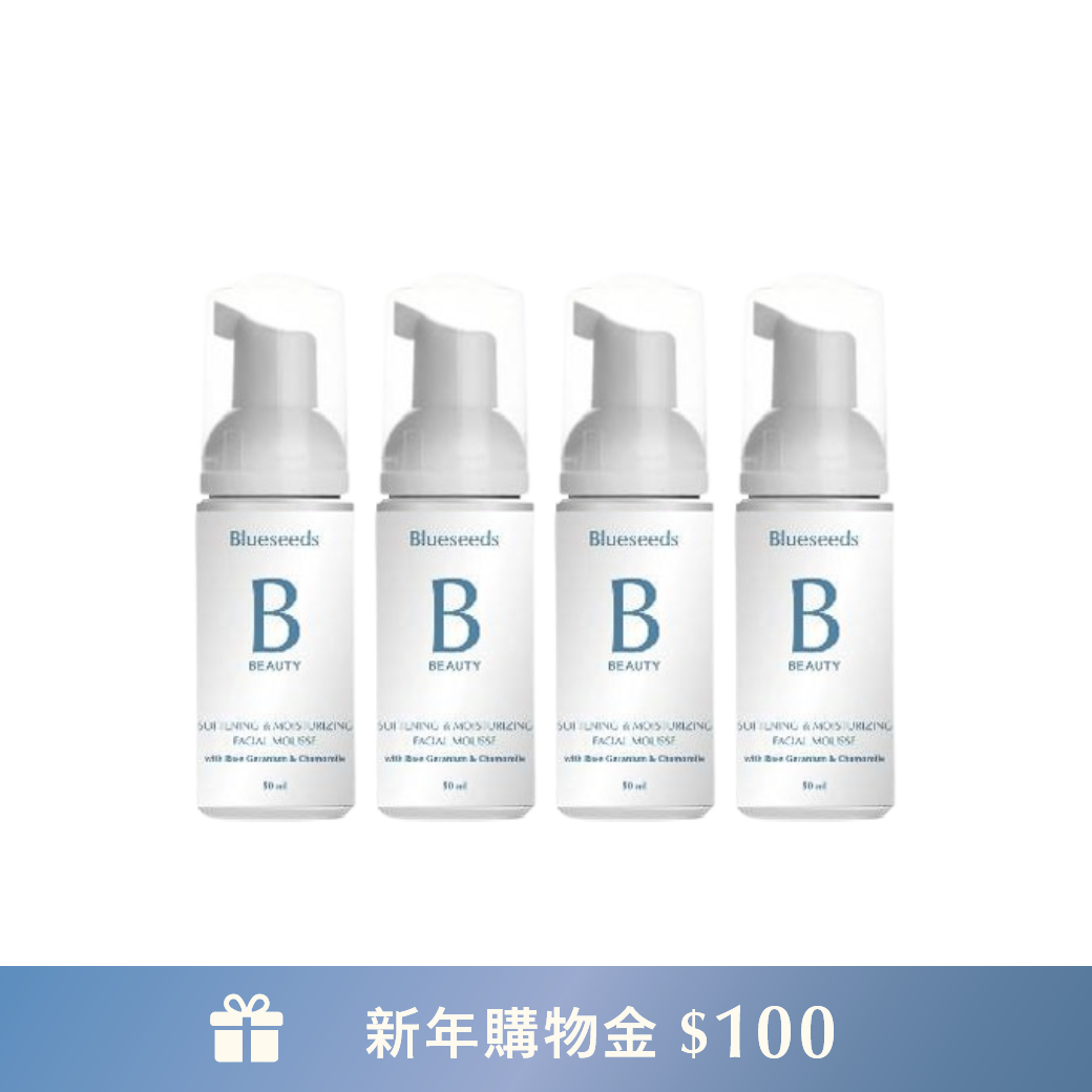 【旅行囤貨組】玫瑰天竺葵洋甘菊潔顏慕斯 50ml x4入