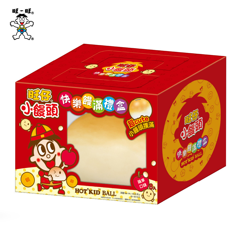 【旺旺】旺仔快樂饅滿禮盒(蘋果口味)(內含仿真造型撲滿乙個)160g*6盒