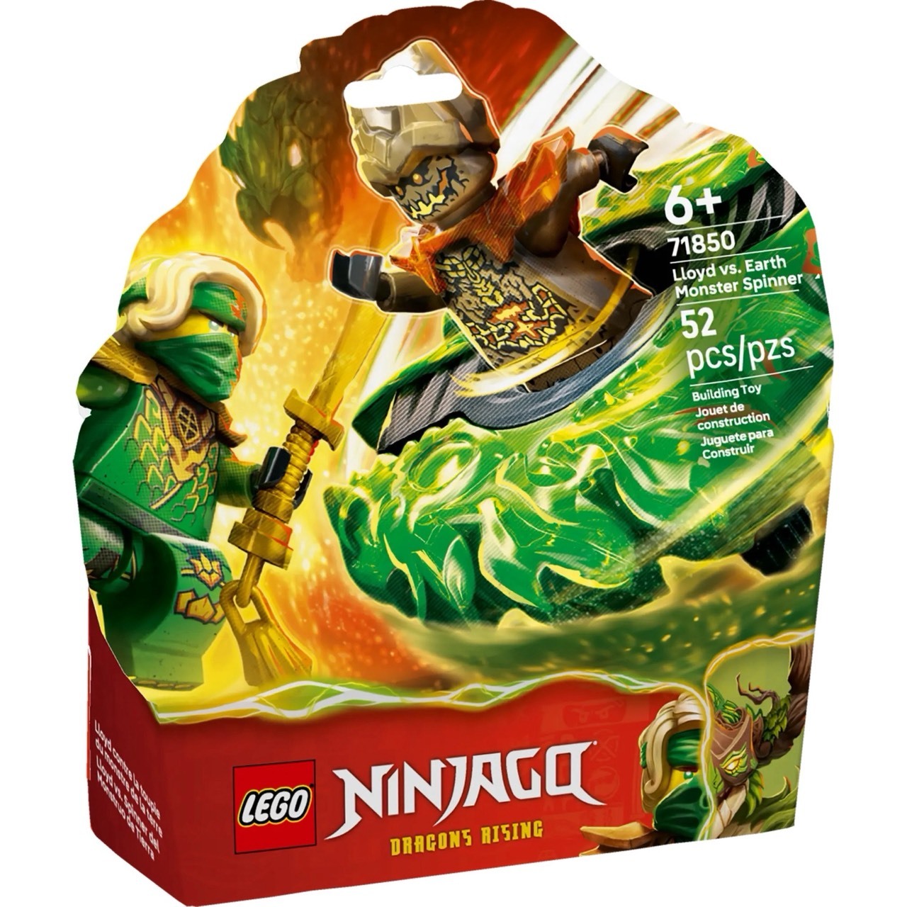 御殿鞠、他… LEGO 71850 勞埃德大戰大地怪陀螺LEGO® Ninjago系列