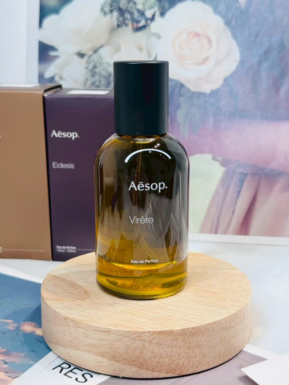 Aesop伊索 蔚香水50ml