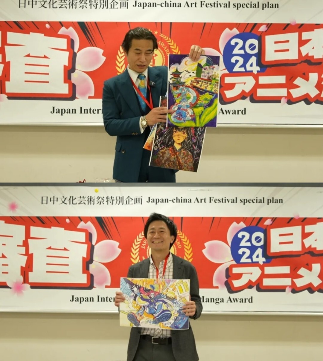 日本漫畫櫻花大賽_優秀作品