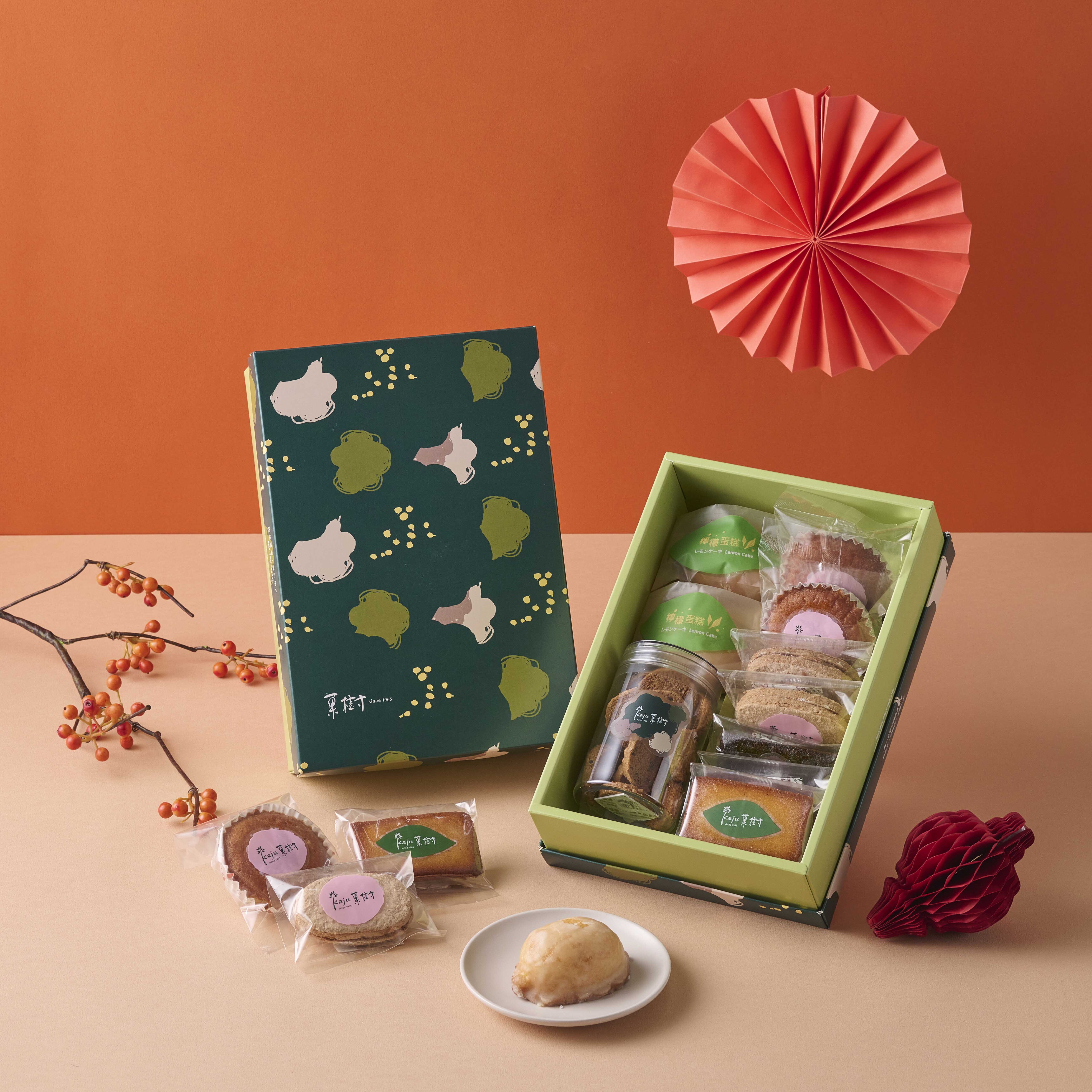 燒菓子「木」綜合禮盒