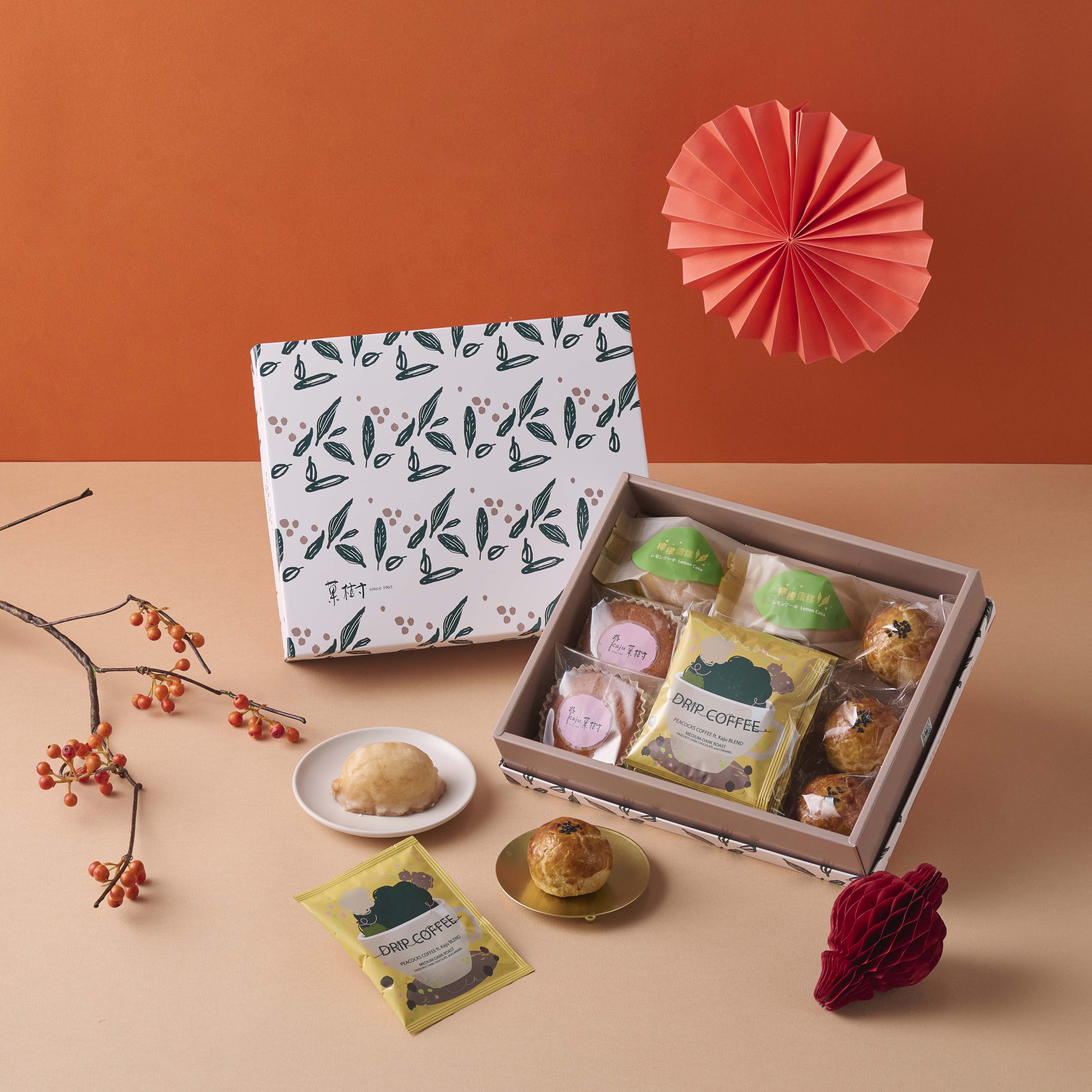 newyear-giftset-mori