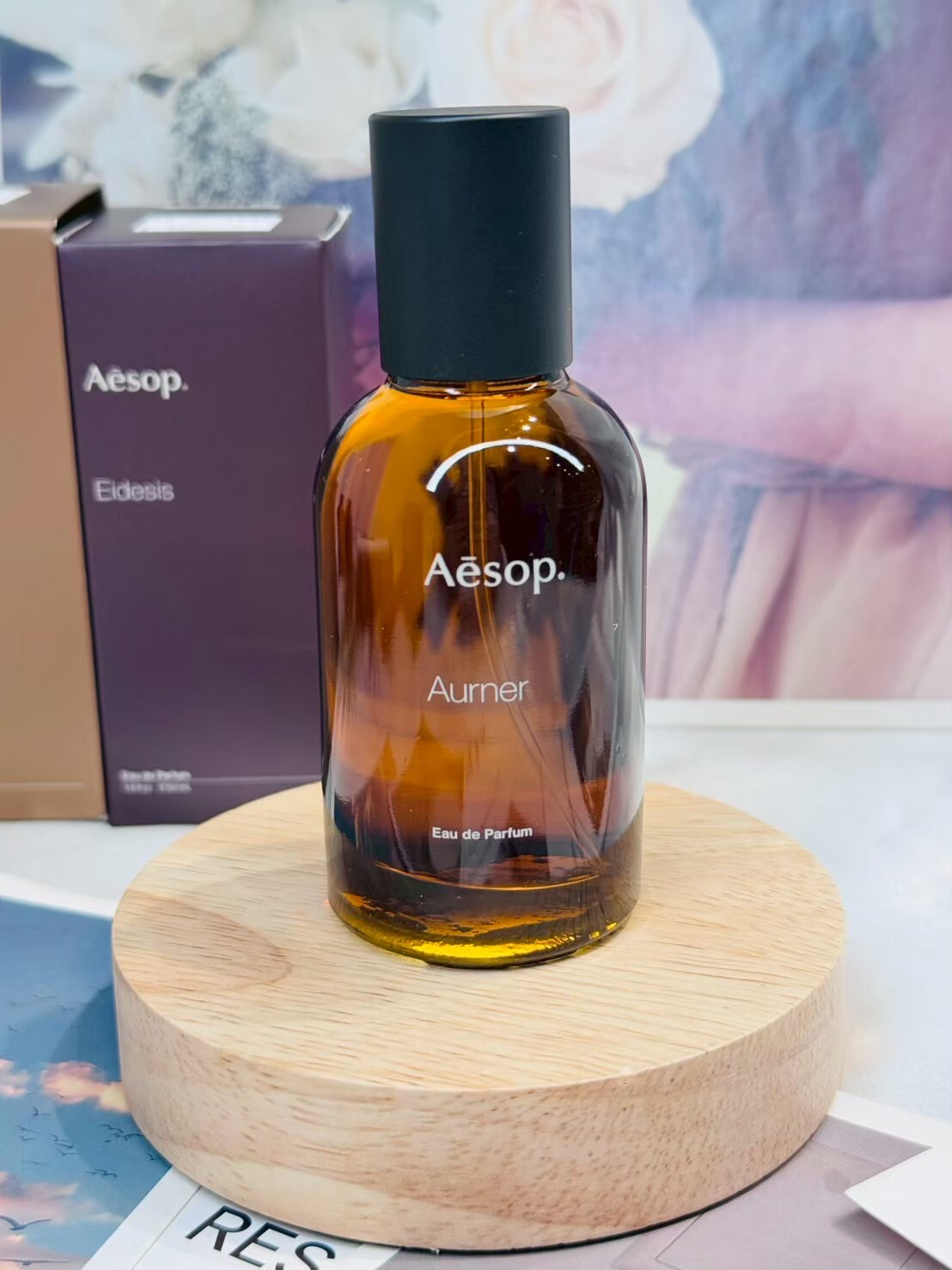 Aesop伊索 詠香水50ml