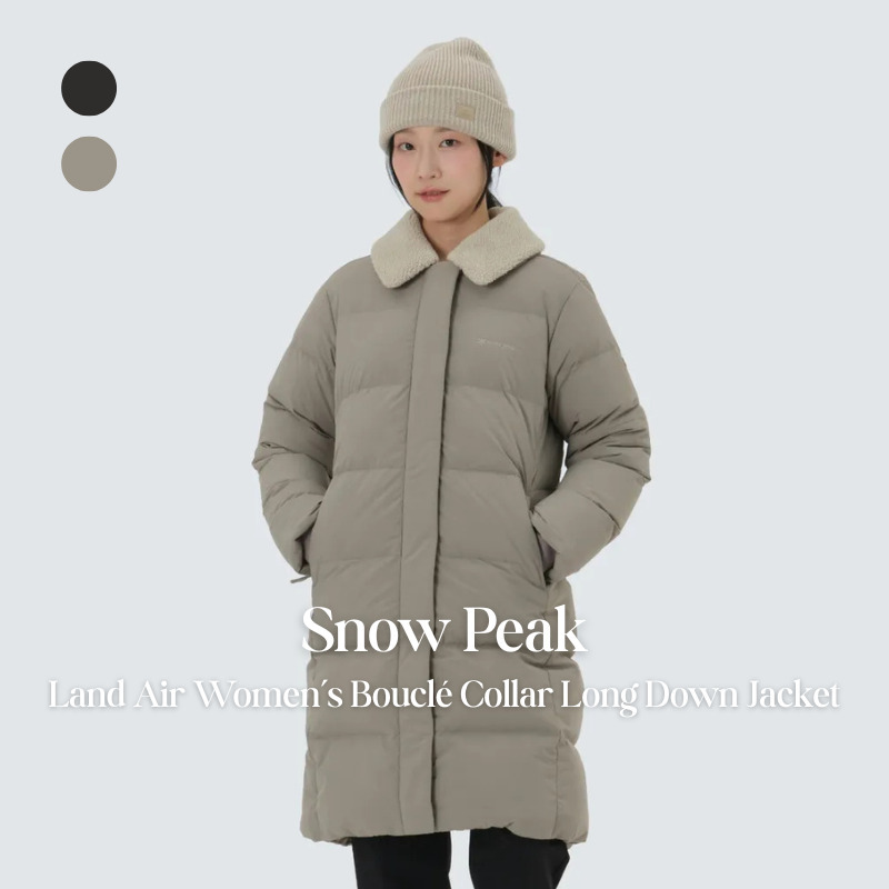 【代購】Snow Peak Land Air 女款翻領 Bouclé 長版羽絨外套｜S25WWGDJ63｜日系優雅保暖設計