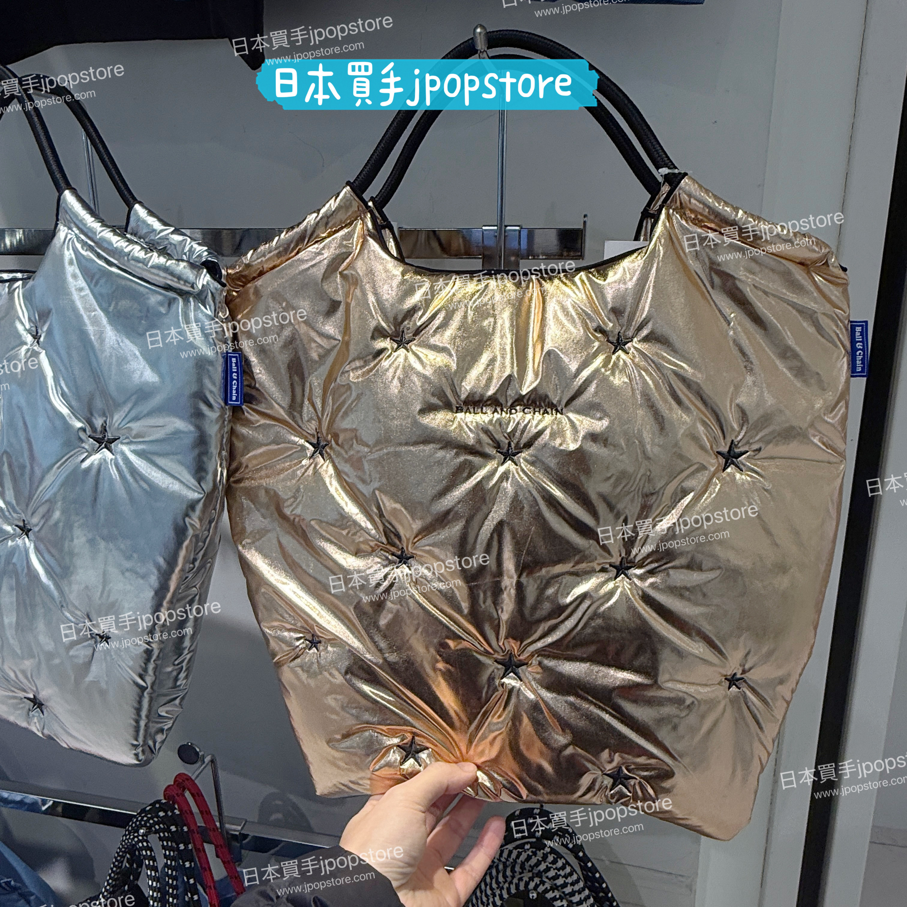 Ball & Chain STELLA BAG M