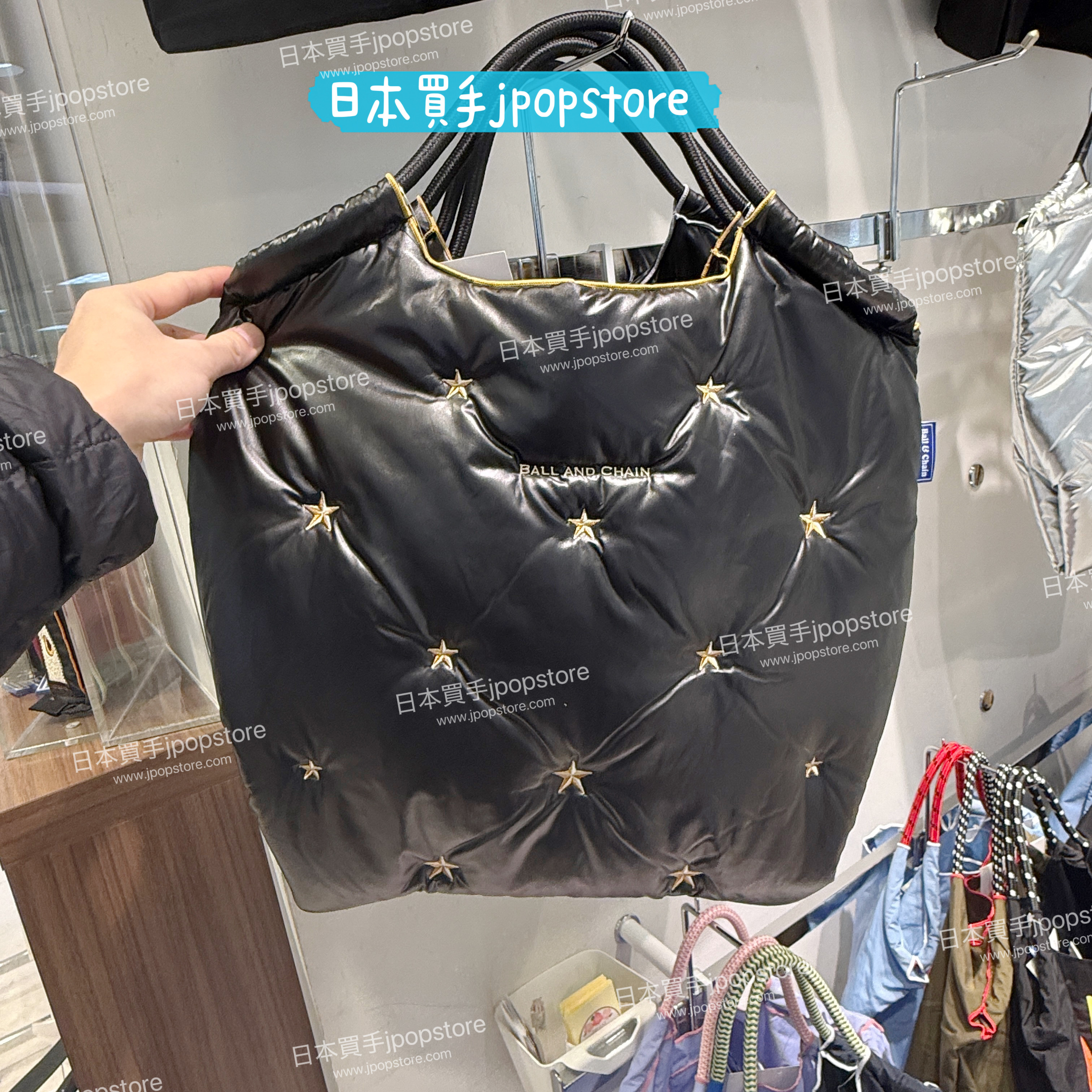 Ball & Chain STELLA BAG M