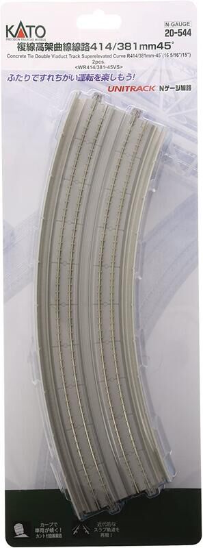 Kato 20-544 N規 複線高架橋 R414/381-45 (2個)
