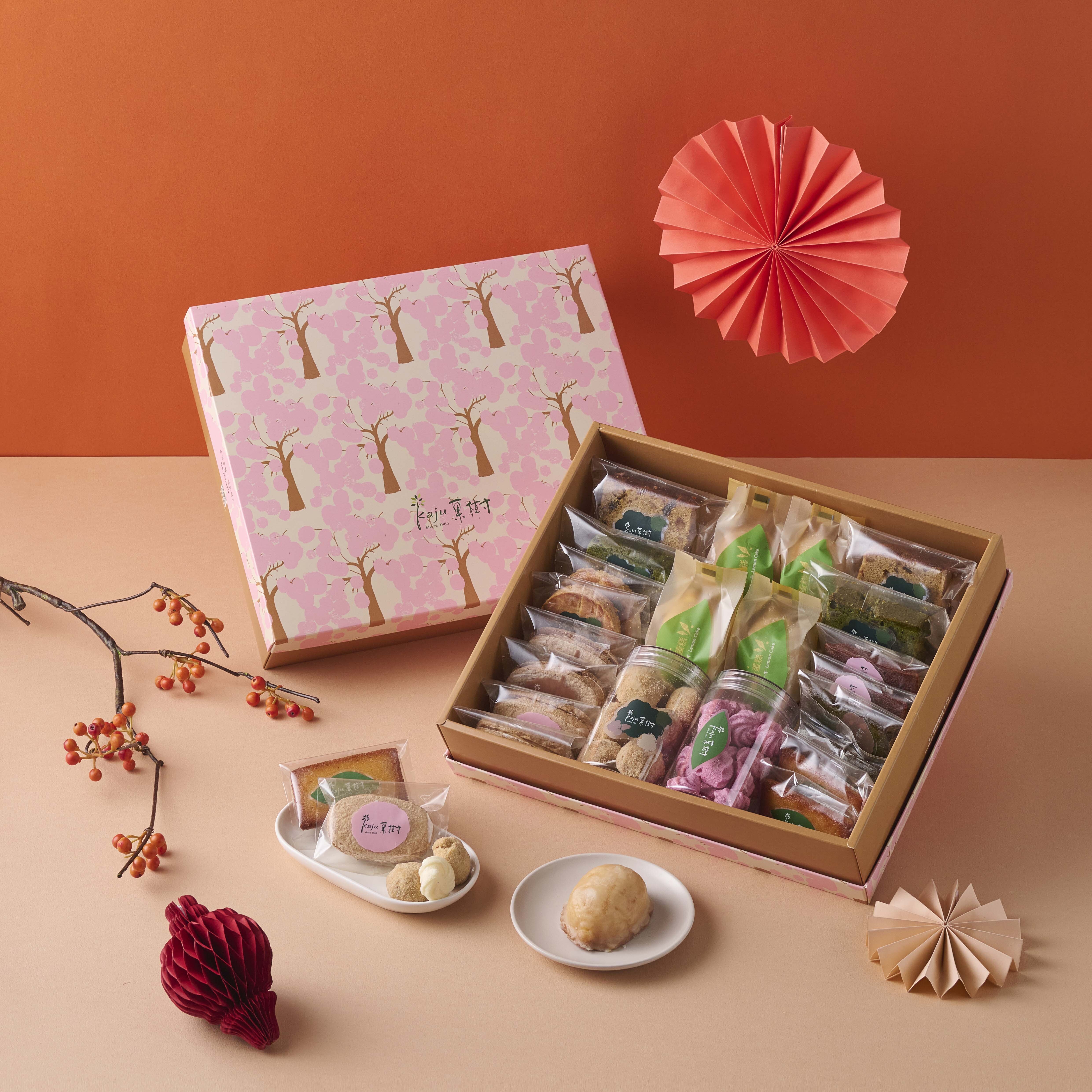 燒菓子「櫻」綜合禮盒