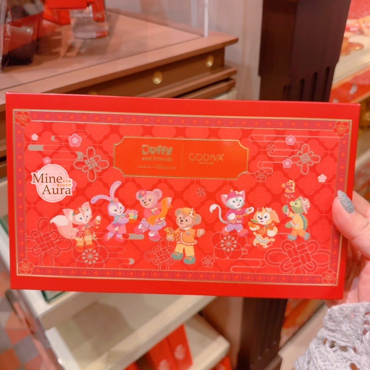 2026 新春限定 達菲 Duffy 與好友們 x GODIVA 聯名 巧克力 禮盒 -香港迪士尼樂園