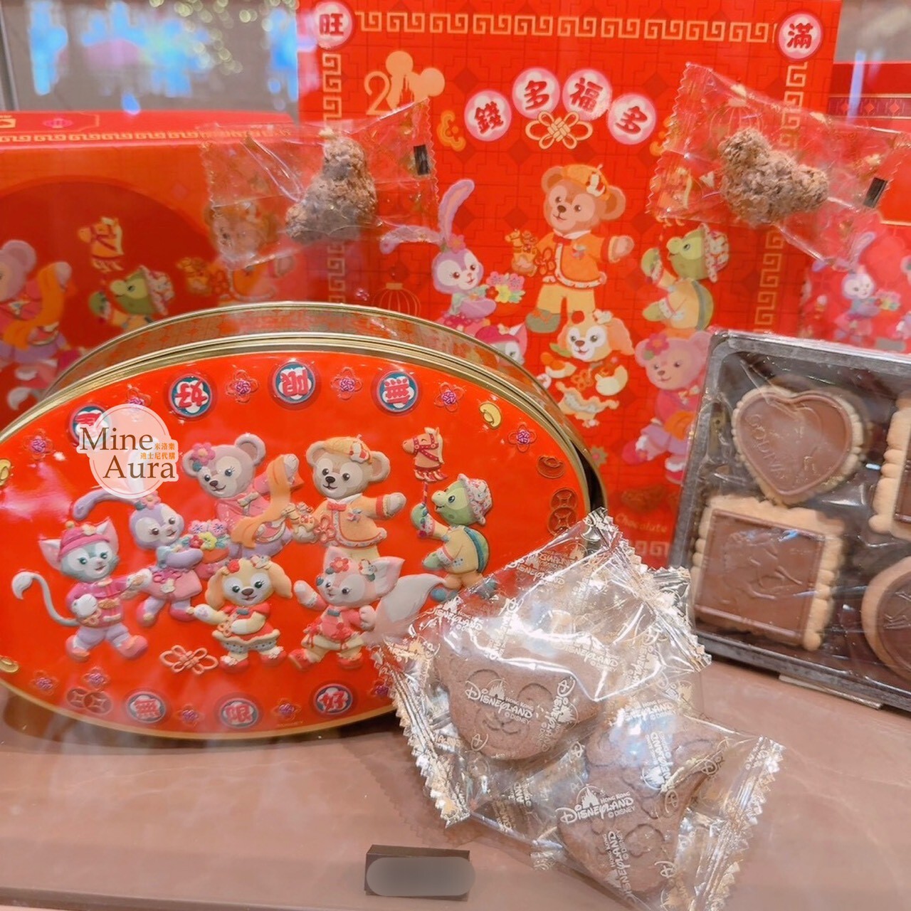 2026 新春限定 達菲 Duffy 與好友們 曲奇餅乾 橢圓 鐵盒 禮盒 -香港迪士尼樂園