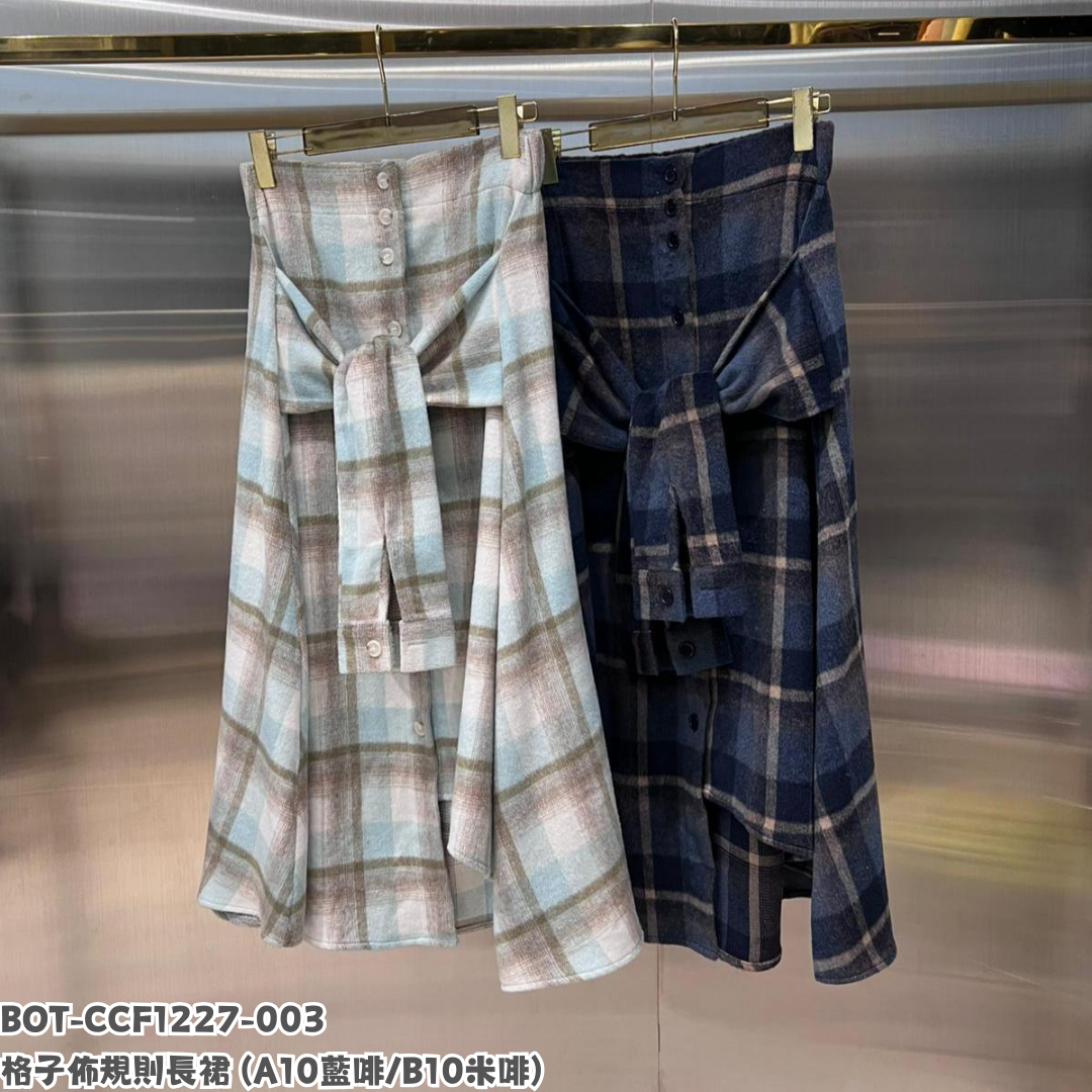 BOT-CCF1227-003 格子佈規則長裙 (A10藍啡/B10米啡)