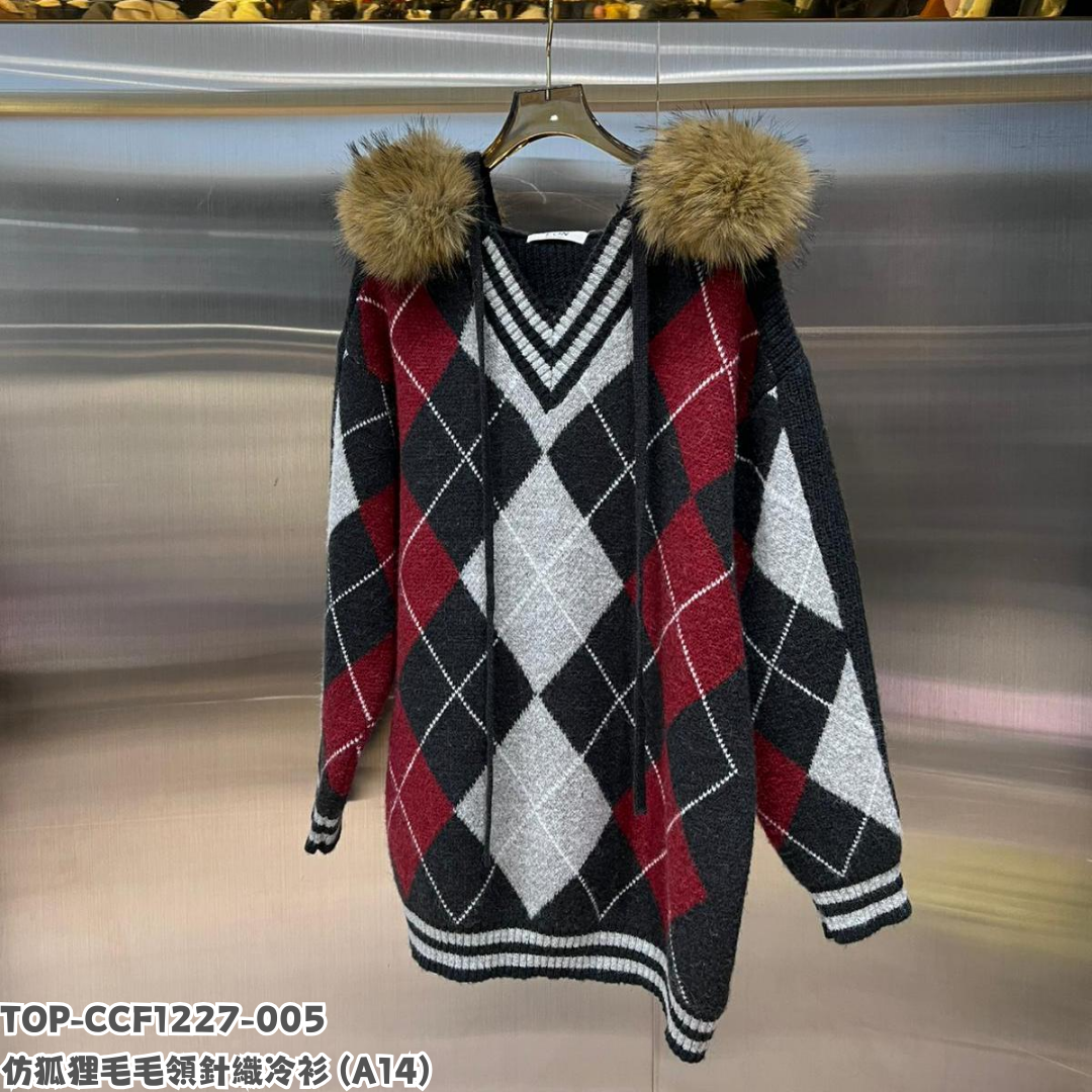 TOP-CCF1227-005 仿狐狸毛毛領針織冷衫 (A14)