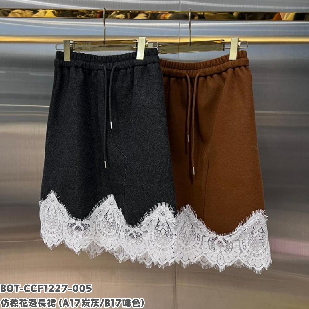 BOT-CCF1227-005 仿猄花邊長裙 (A17炭灰/B17啡色)