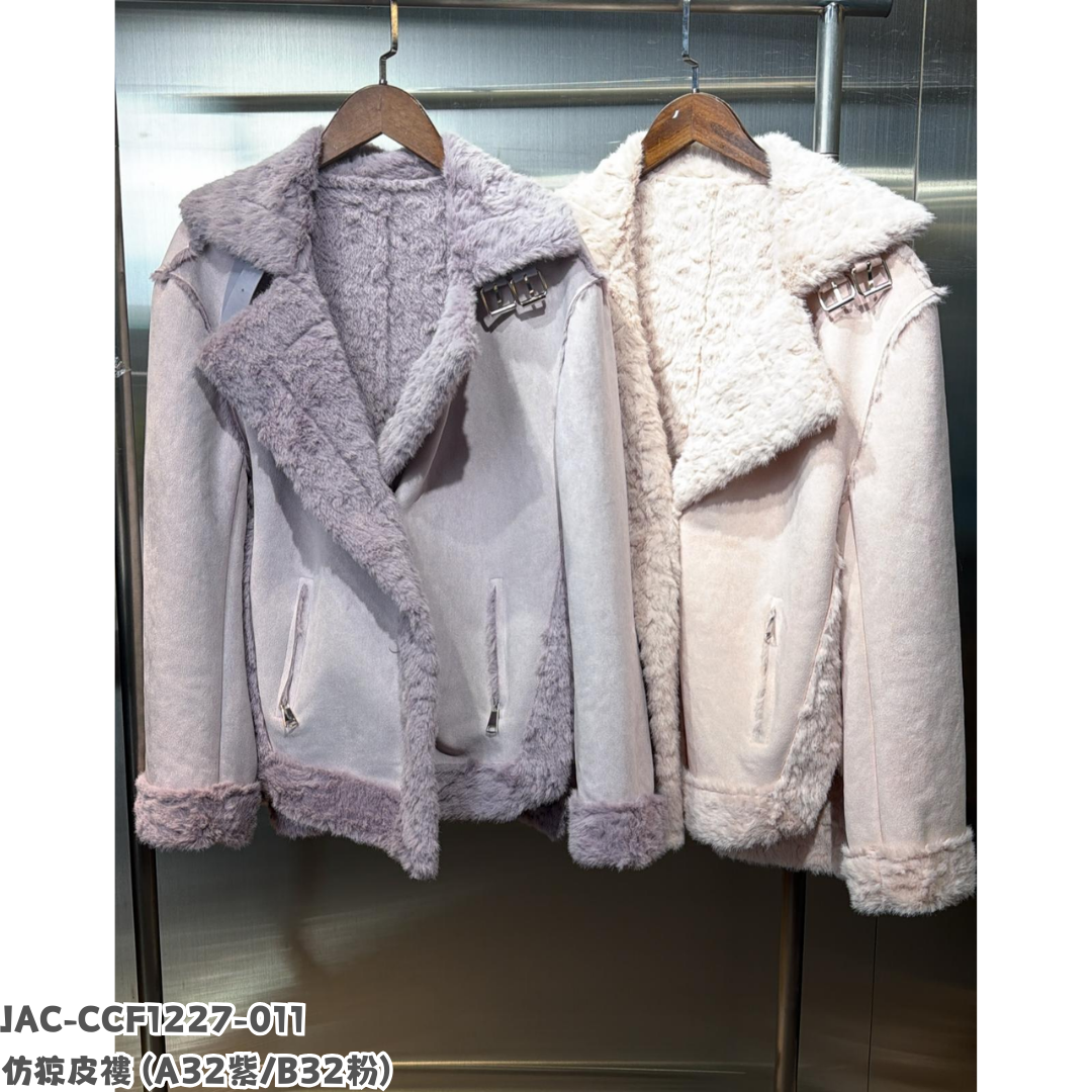 JAC-CCF1227-011 仿猄皮䄛 (A32紫/B32粉)