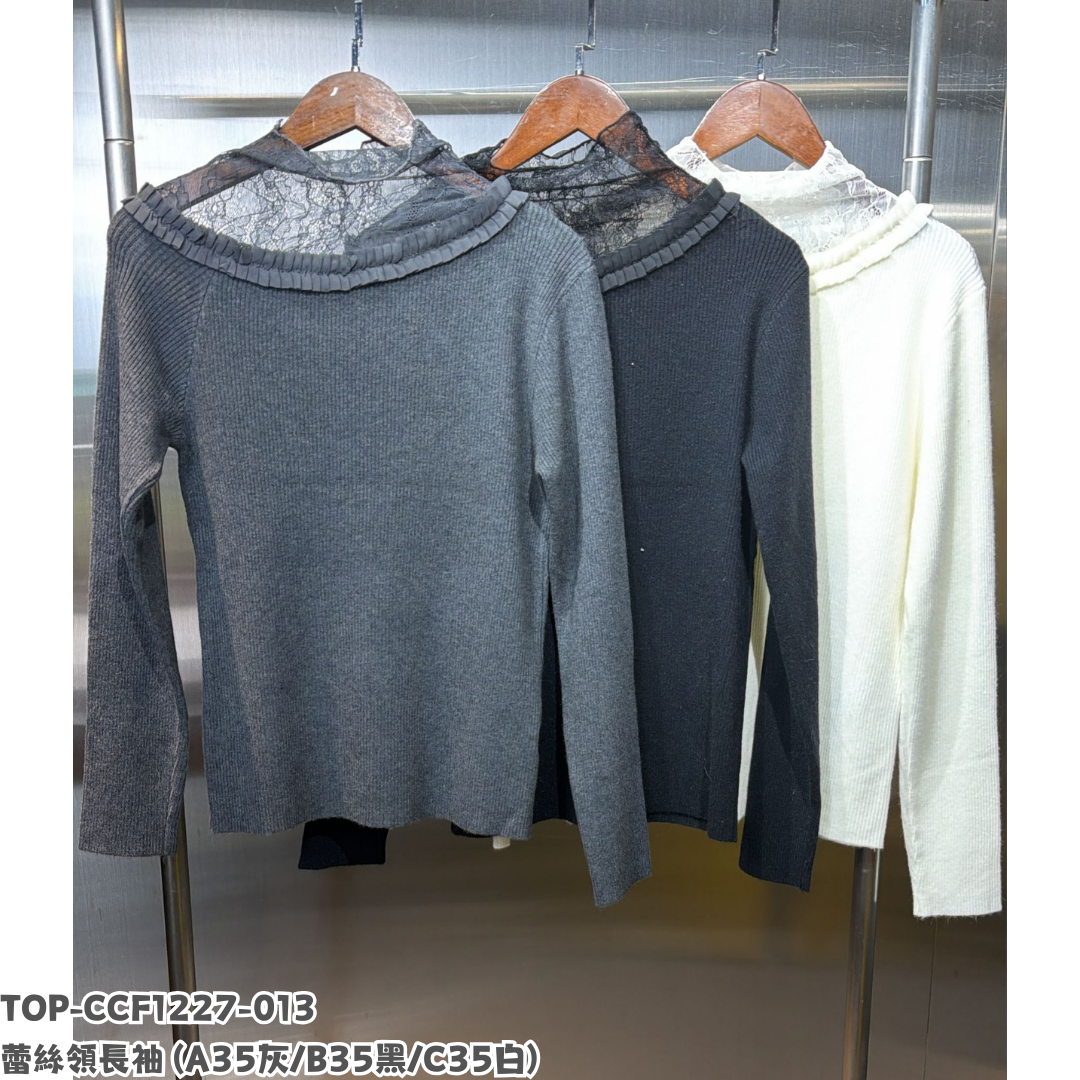 TOP-CCF1227-013 蕾絲領長袖 (A35灰/B35黑/C35白)