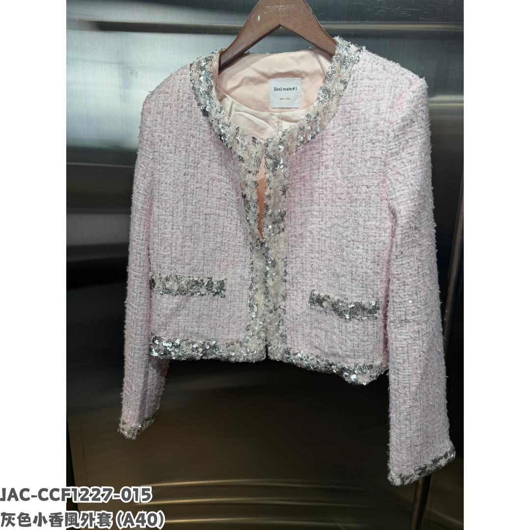 JAC-CCF1227-015 粉色小香風外套 (A40)