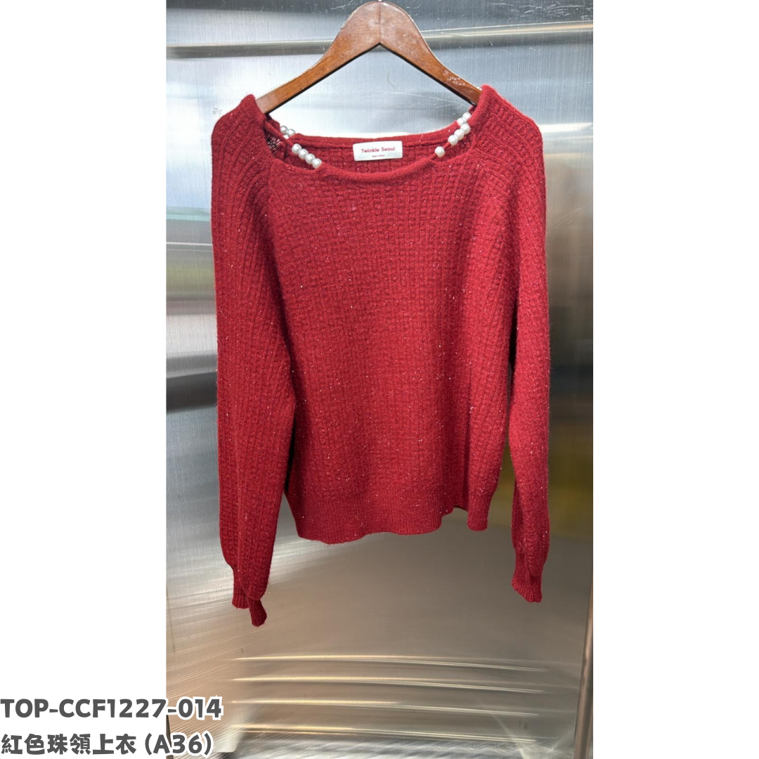 TOP-CCF1227-014 紅色珠領上衣 (A36)