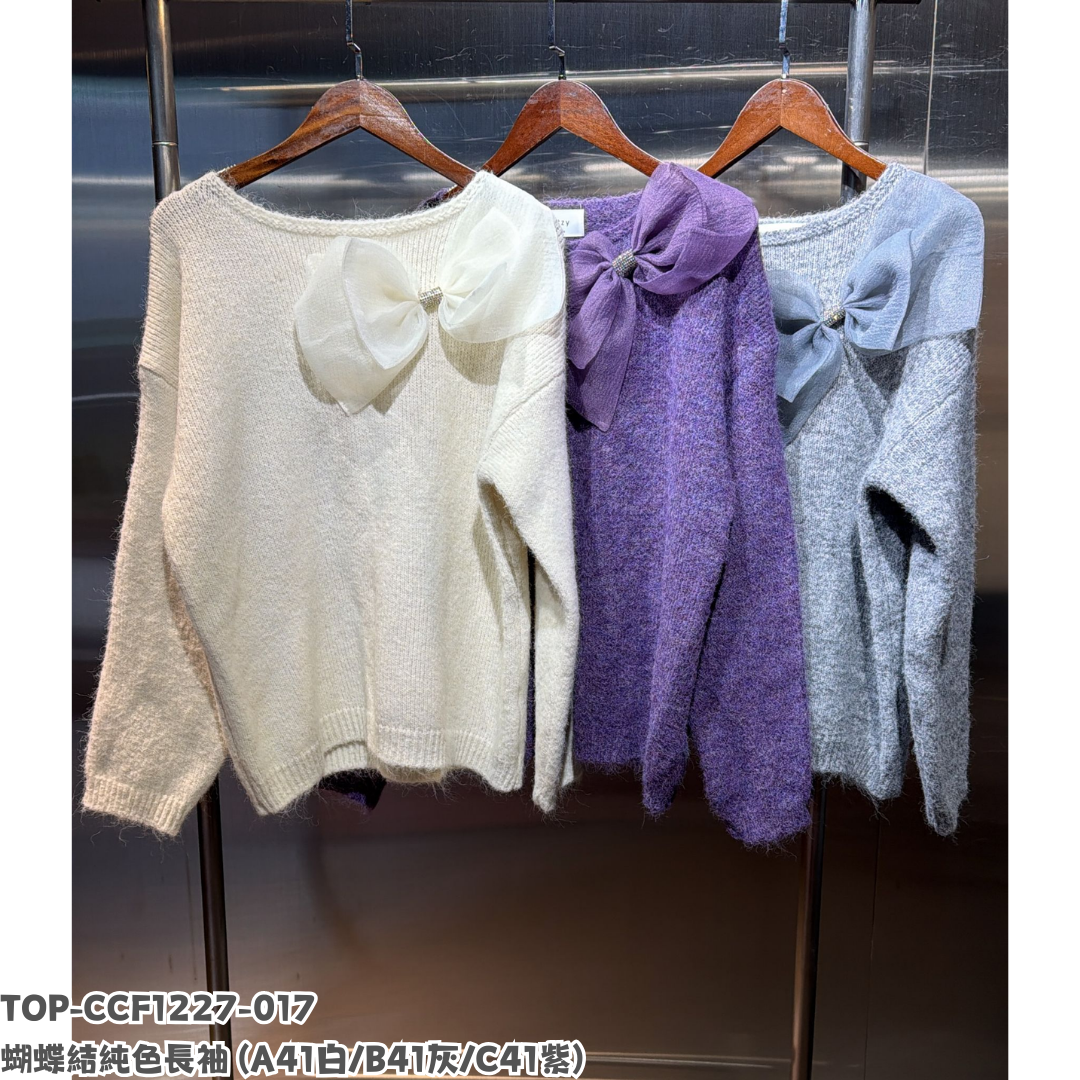 TOP-CCF1227-017 蝴蝶結純色長袖 (A41白/B41灰/C41紫)