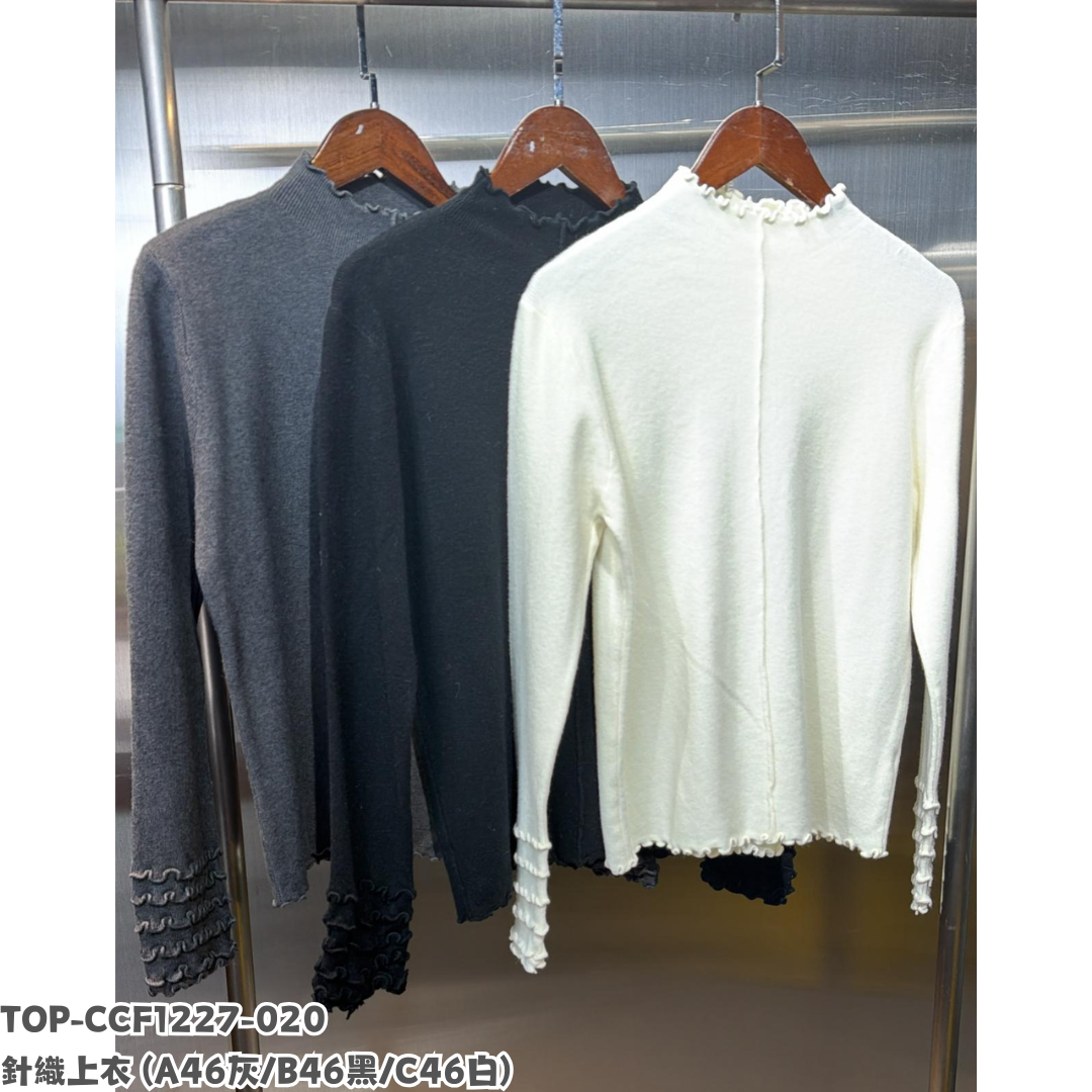 TOP-CCF1227-020 針織上衣 (A46灰/B46黑/C46白)