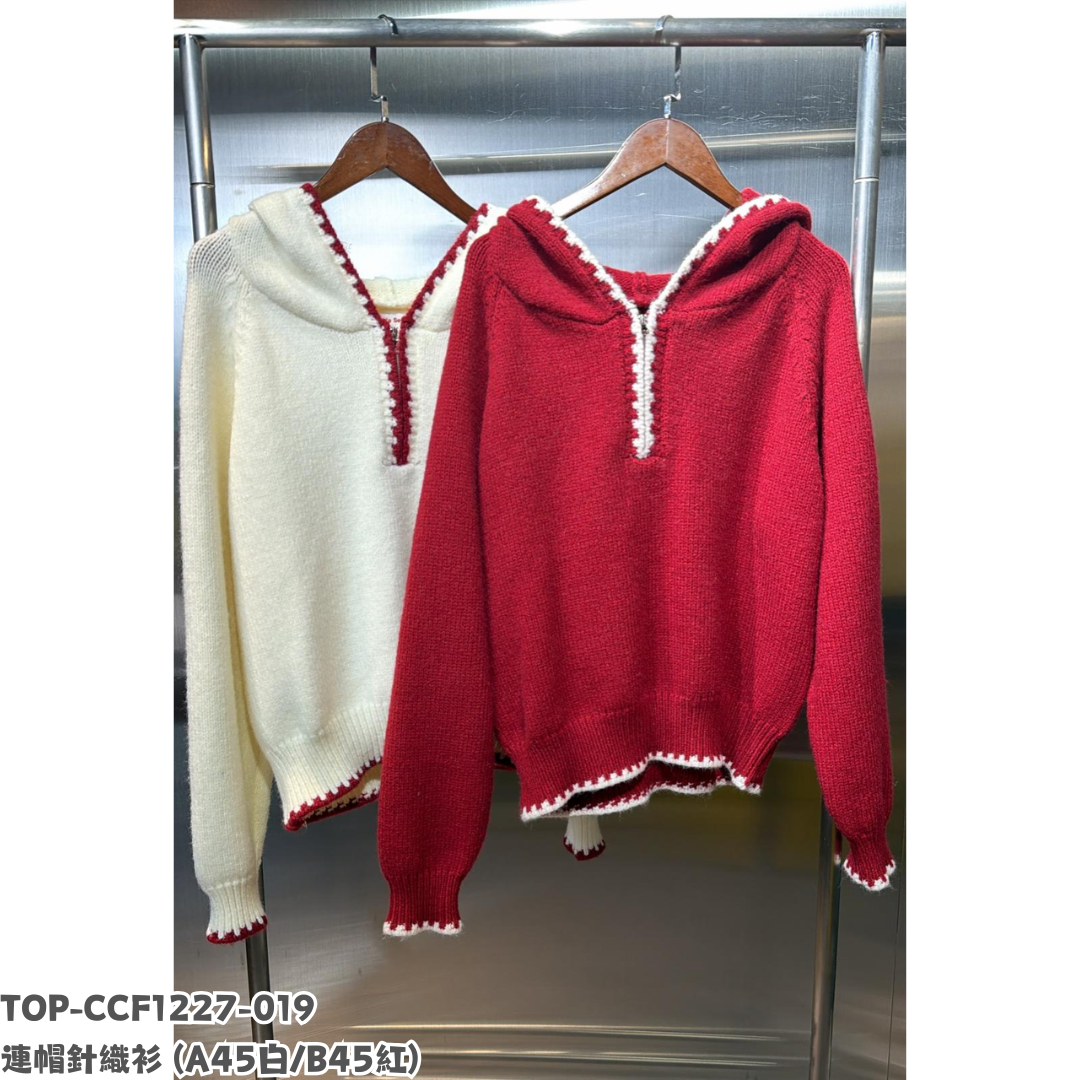 TOP-CCF1227-019 連帽針織衫 (A45白/B45紅)