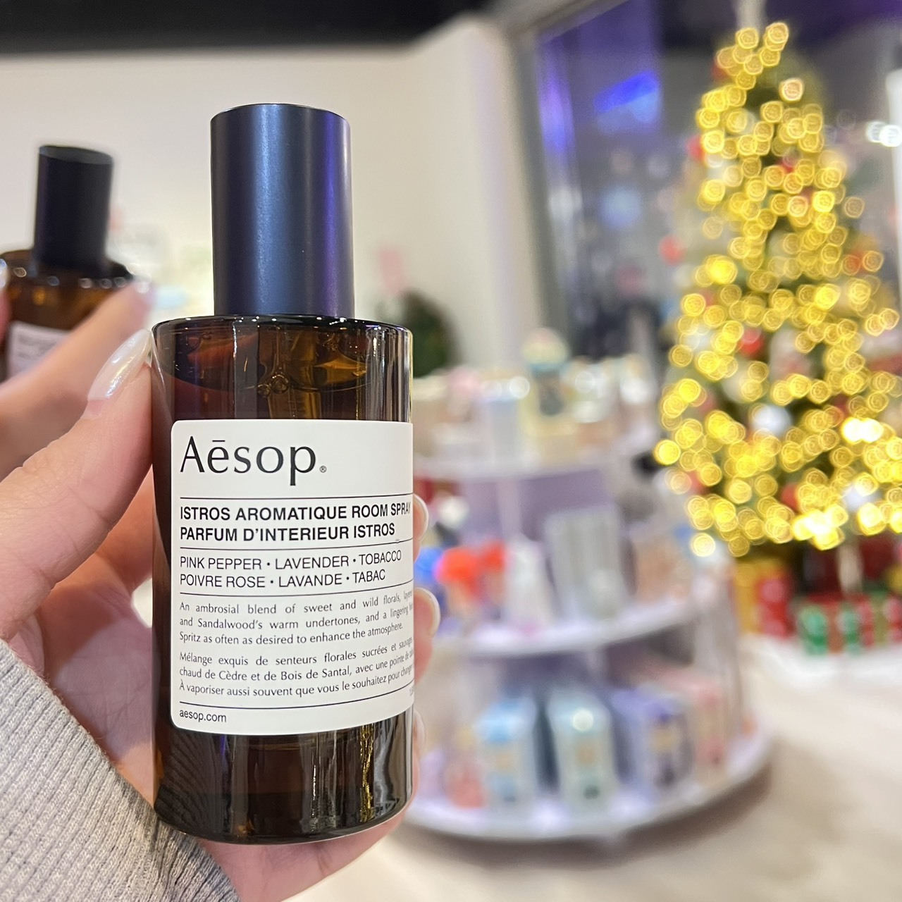 Aesop伊索 室內噴霧50ml/100ml