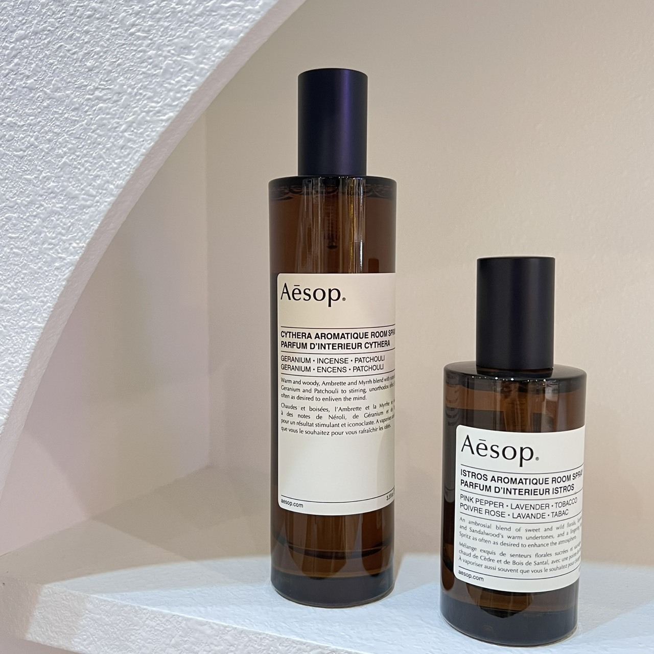 Aesop伊索 室內噴霧50ml/100ml