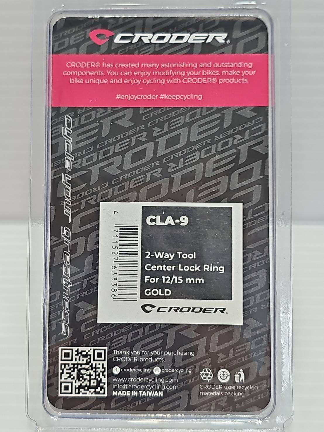 CRODER CLA-9 彩色碟盤蓋 (金色) 中心鎖入式碟盤蓋 雙向內牙外牙蓋 中心鎖環 中鎖蓋 中心鎖環 內牙 外牙 都可以用