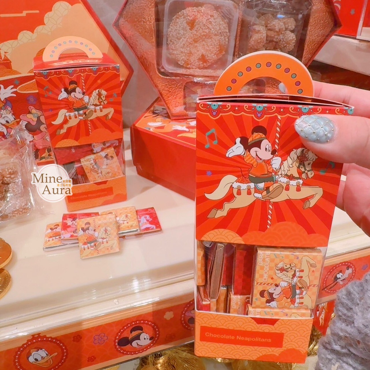2026 新春限定 米奇 Mickey 與好友們 巧克力片 -香港迪士尼樂園