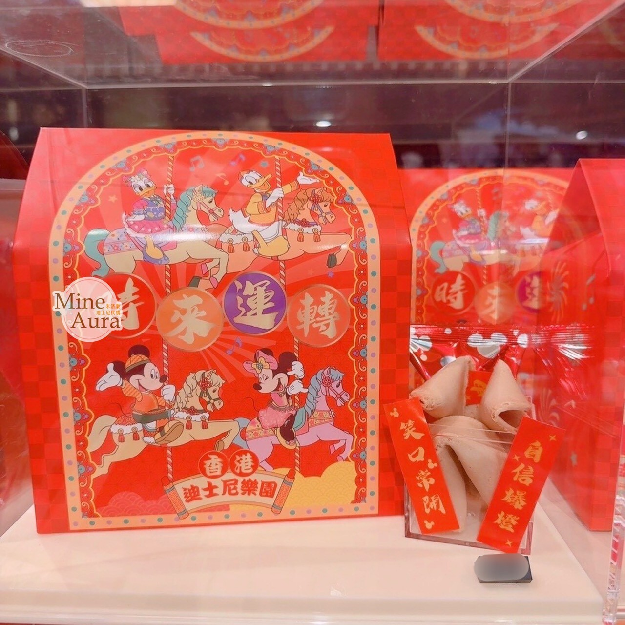 2026 新春限定 米奇 Mickey 與好友們 造型 餅乾 -香港迪士尼樂園