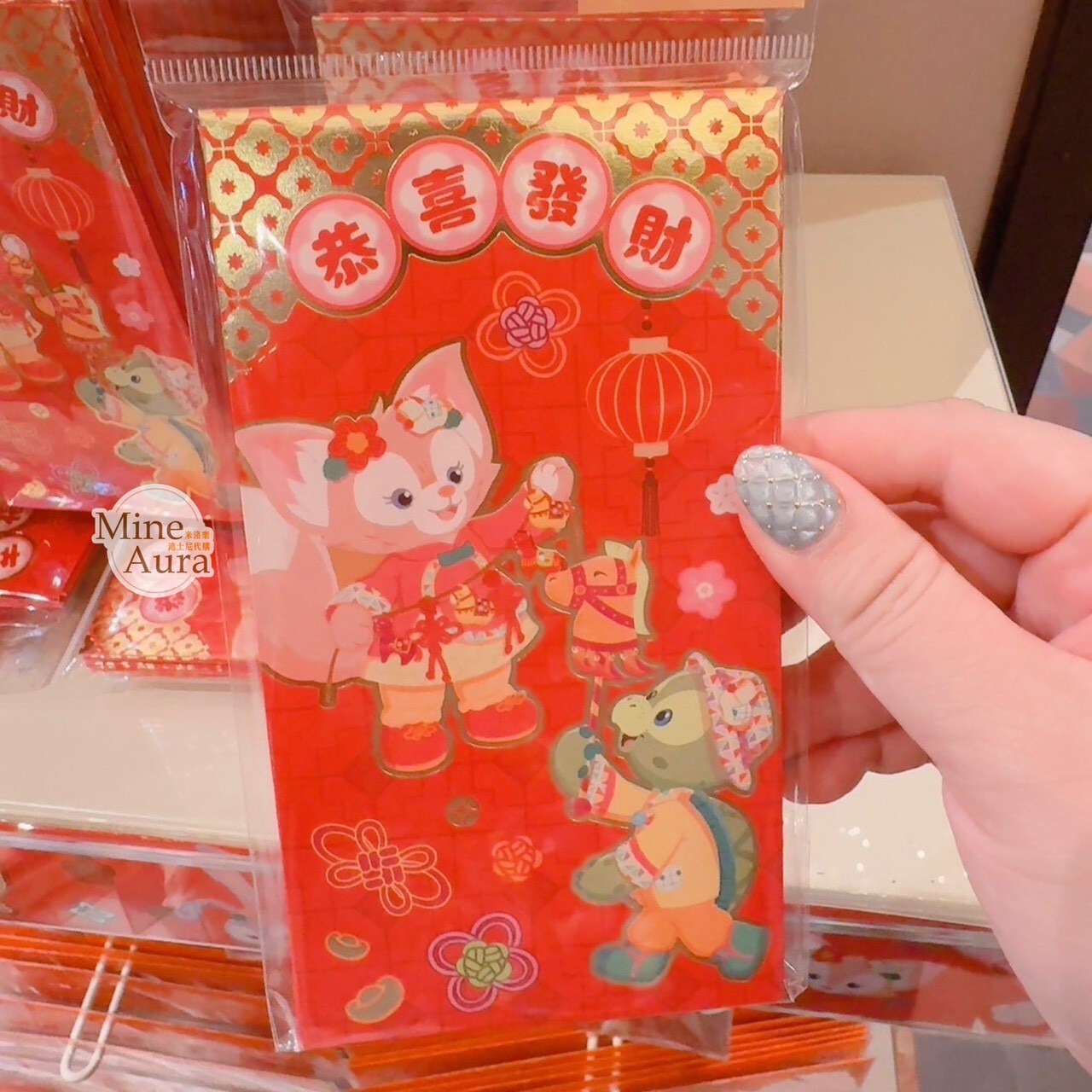 2026 新春限定 達菲 Duffy 與好友們 圖案 紅包袋 8入組 -香港迪士尼樂園