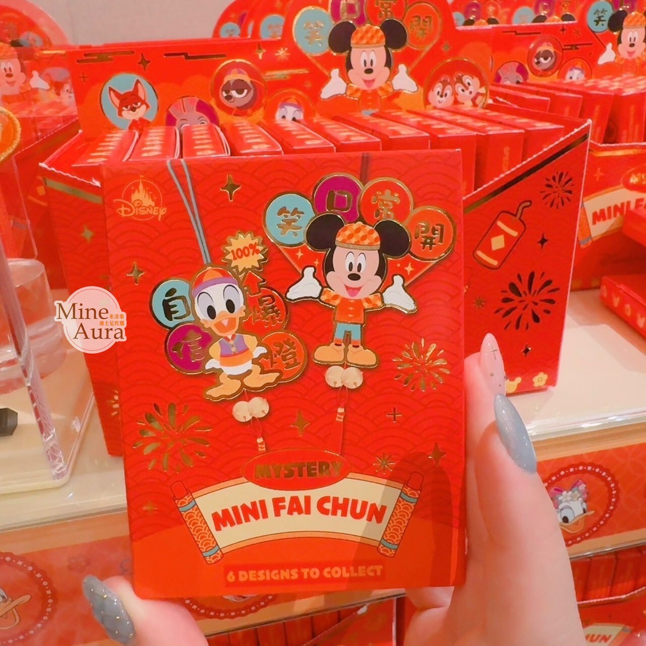 2026 新春限定 米奇 Mickey 與好友們 迷你 流蘇 造型 掛飾 盲選盒 盲盒 -香港迪士尼樂園