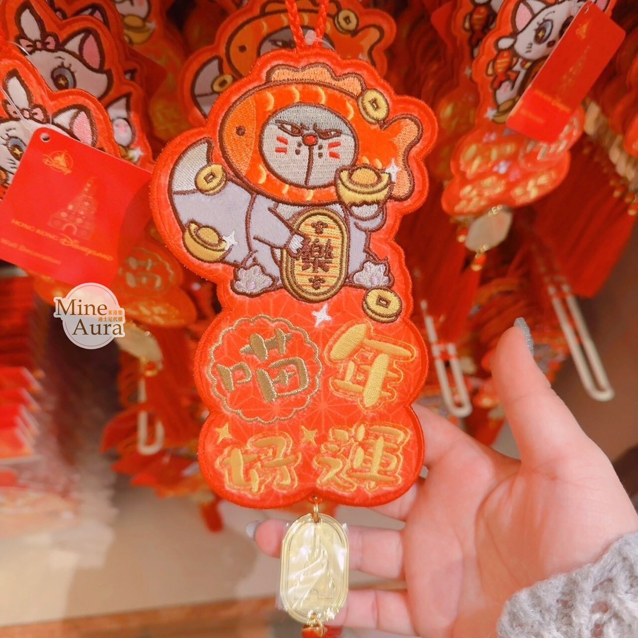 2026 新春限定 路西法 魯斯佛 Lucife 壞貓咪 圖案 流蘇 造型 掛飾 擺飾品 -香港迪士尼樂園