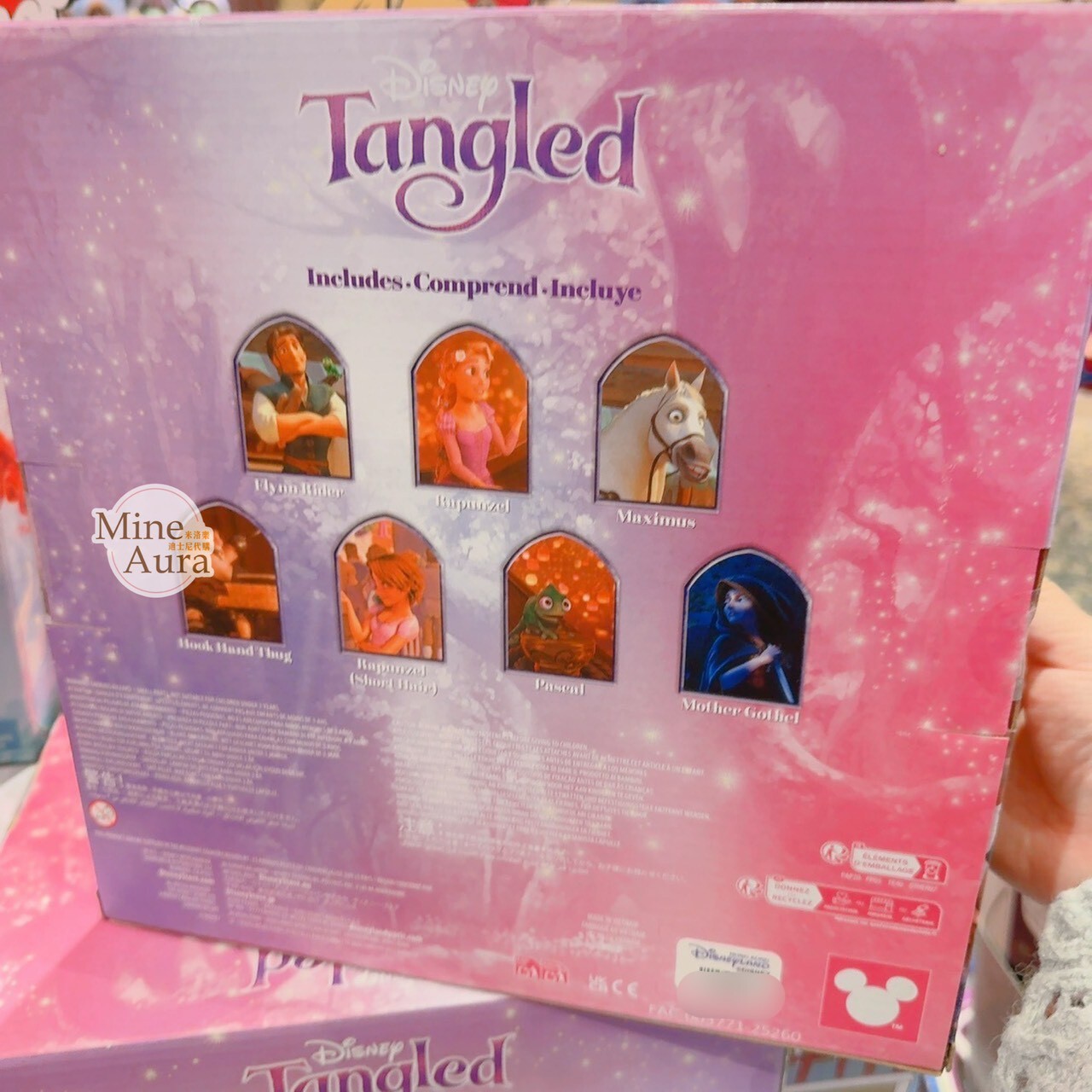 長髮公主 樂佩 Rapunzel 角色大集合 公仔組 擺飾品 魔髮奇緣 Tangled -香港迪士尼樂園