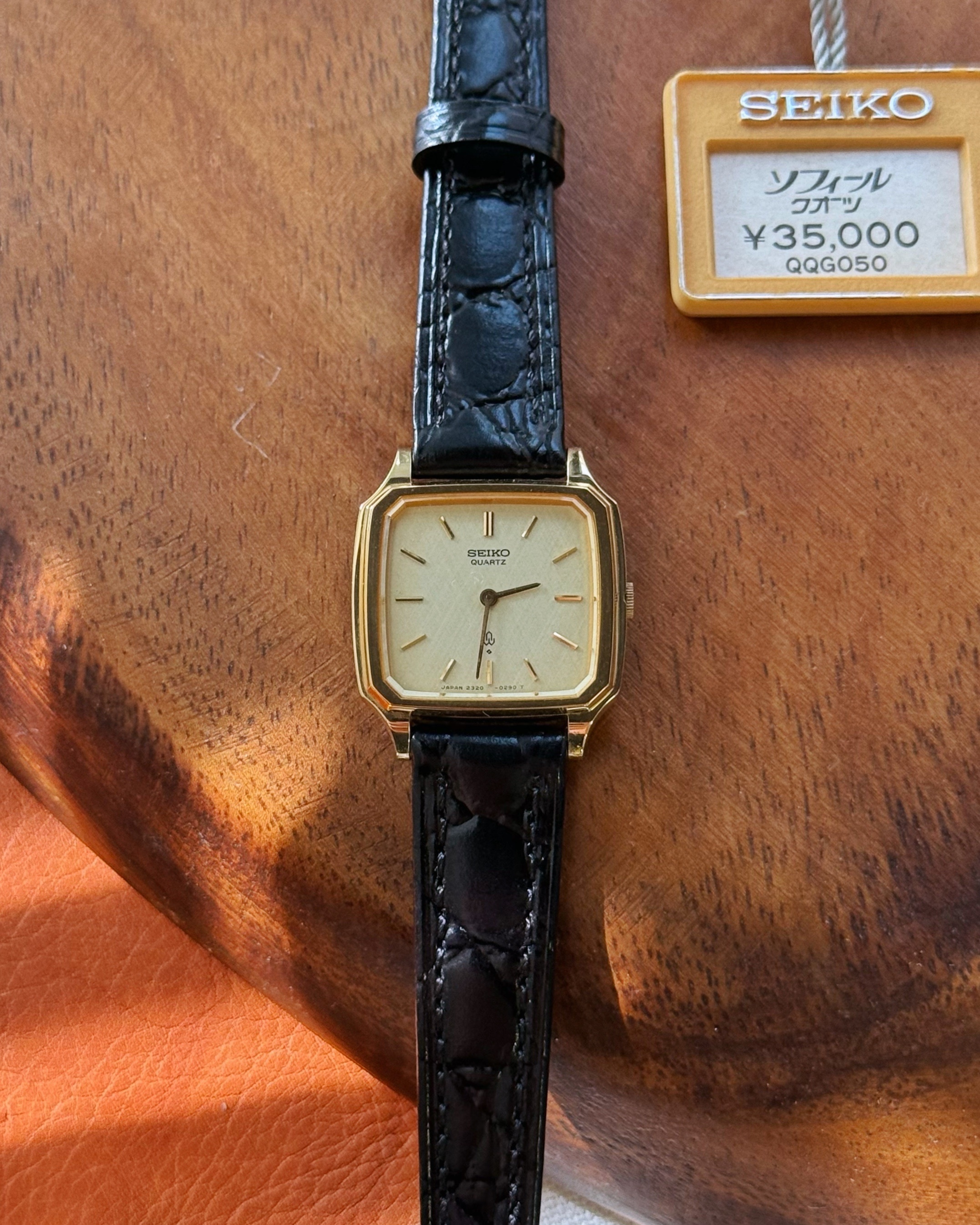 SEIKO 1980 已停產 絕版 復古錶 S0631