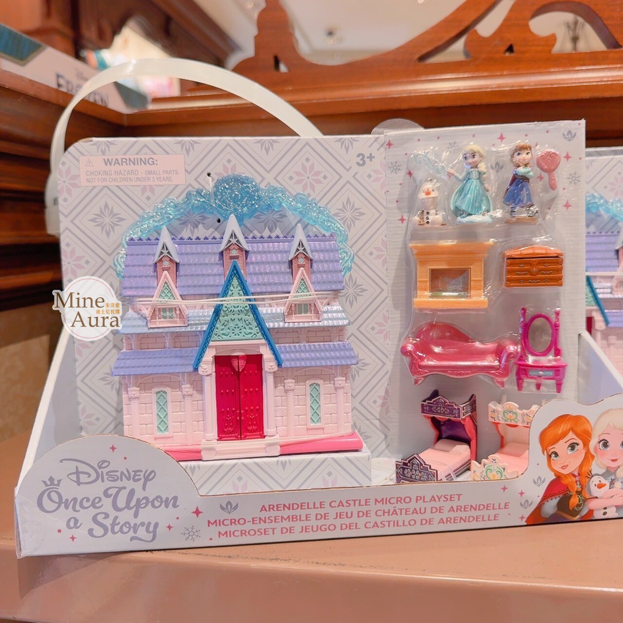 冰雪奇緣 Frozen 艾莎 Elsa 安娜Anna 城堡 公仔 玩具組 擺飾品 -香港迪士尼樂園