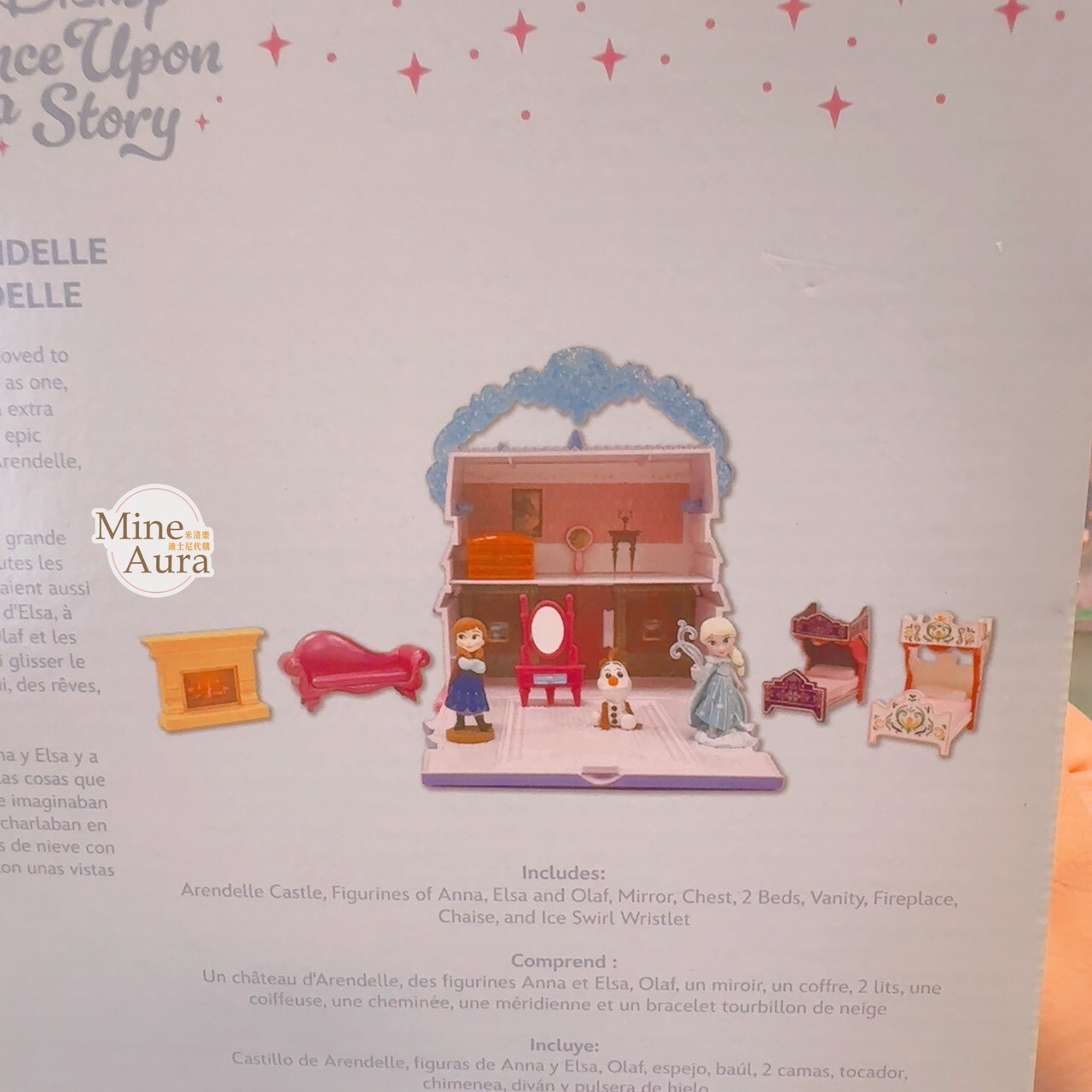 冰雪奇緣 Frozen 艾莎 Elsa 安娜Anna 城堡 公仔 玩具組 擺飾品 -香港迪士尼樂園