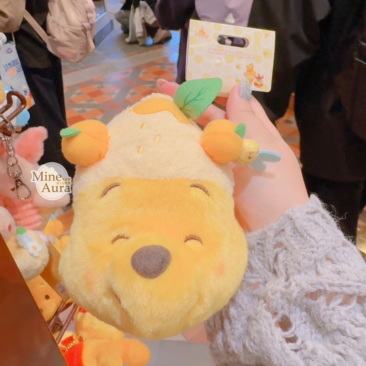 春日系列 小熊維尼 Winnie the Pooh 鏡子設計 絨毛 零錢包 鑰匙圈 吊飾 -香港迪士尼樂園
