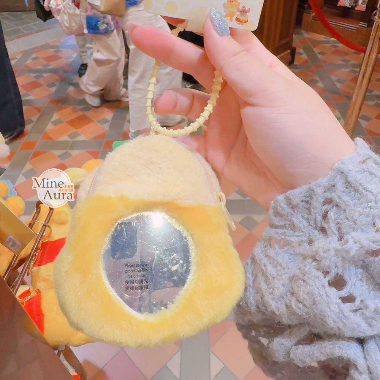 春日系列 小熊維尼 Winnie the Pooh 鏡子設計 絨毛 零錢包 鑰匙圈 吊飾 -香港迪士尼樂園