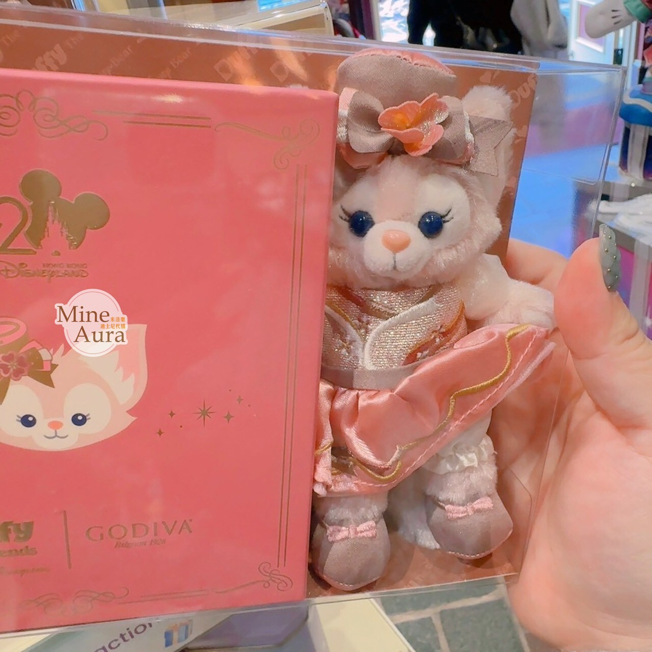 樂園限定 玲娜貝兒 LinaBell GODIVA 聯名 巧克力 + 娃娃 玩偶 禮盒 -香港迪士尼樂園